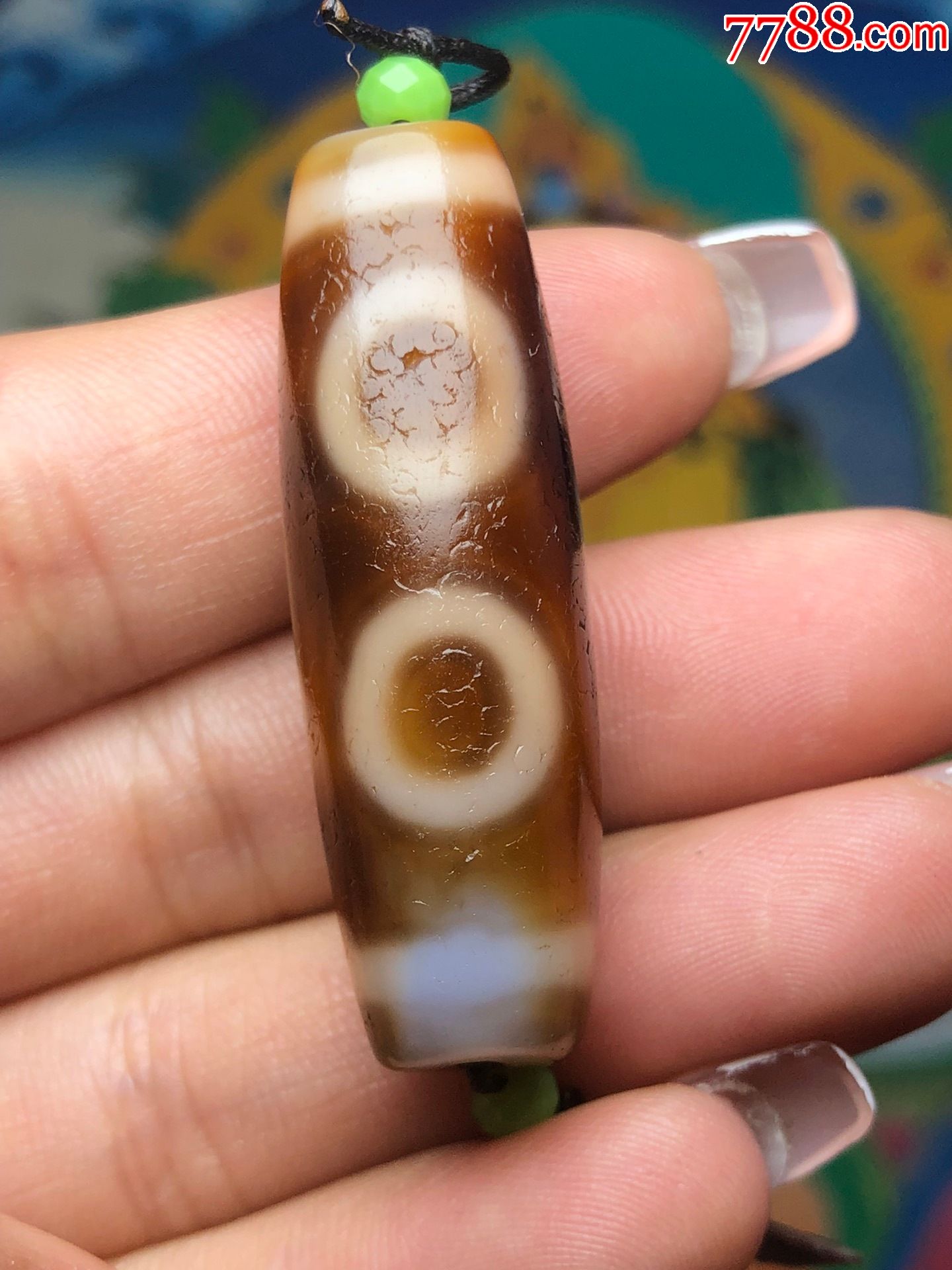 红肉三眼天珠