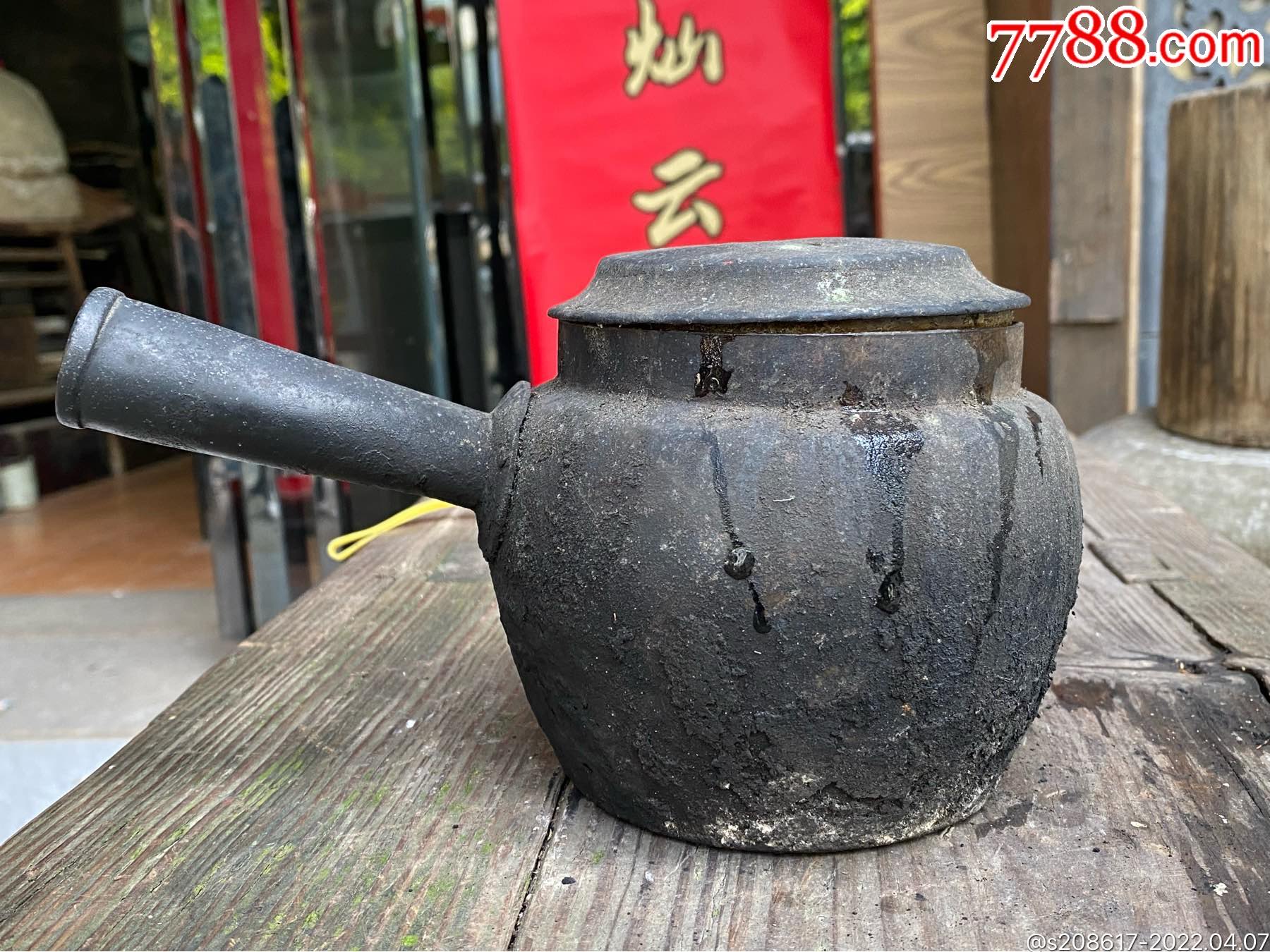 清朝铜茶壶（厚壁）_价格350元_第1张_7788收藏__收藏热线