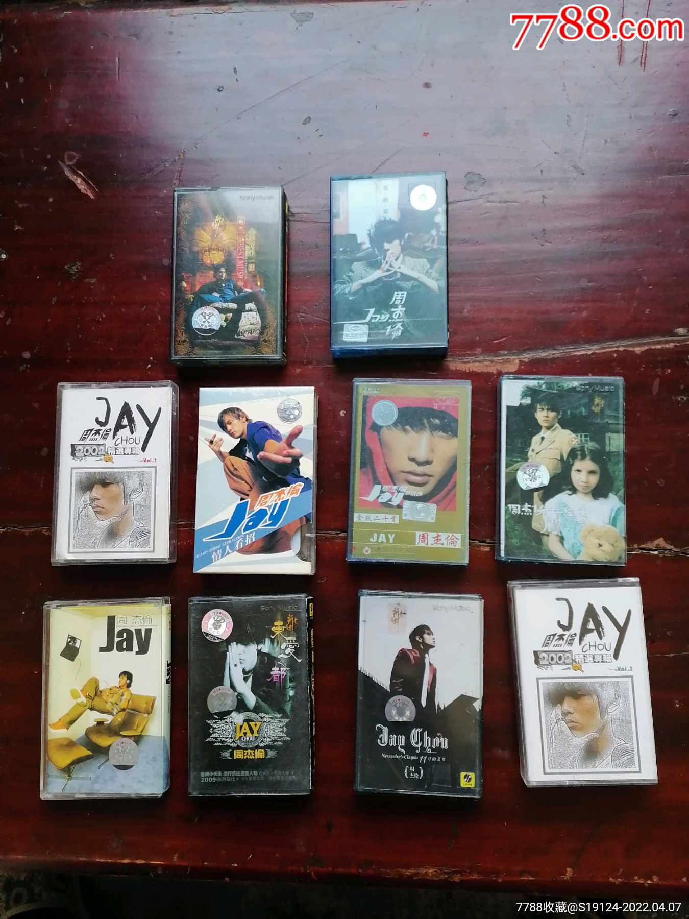 周杰伦磁带录音带10盘