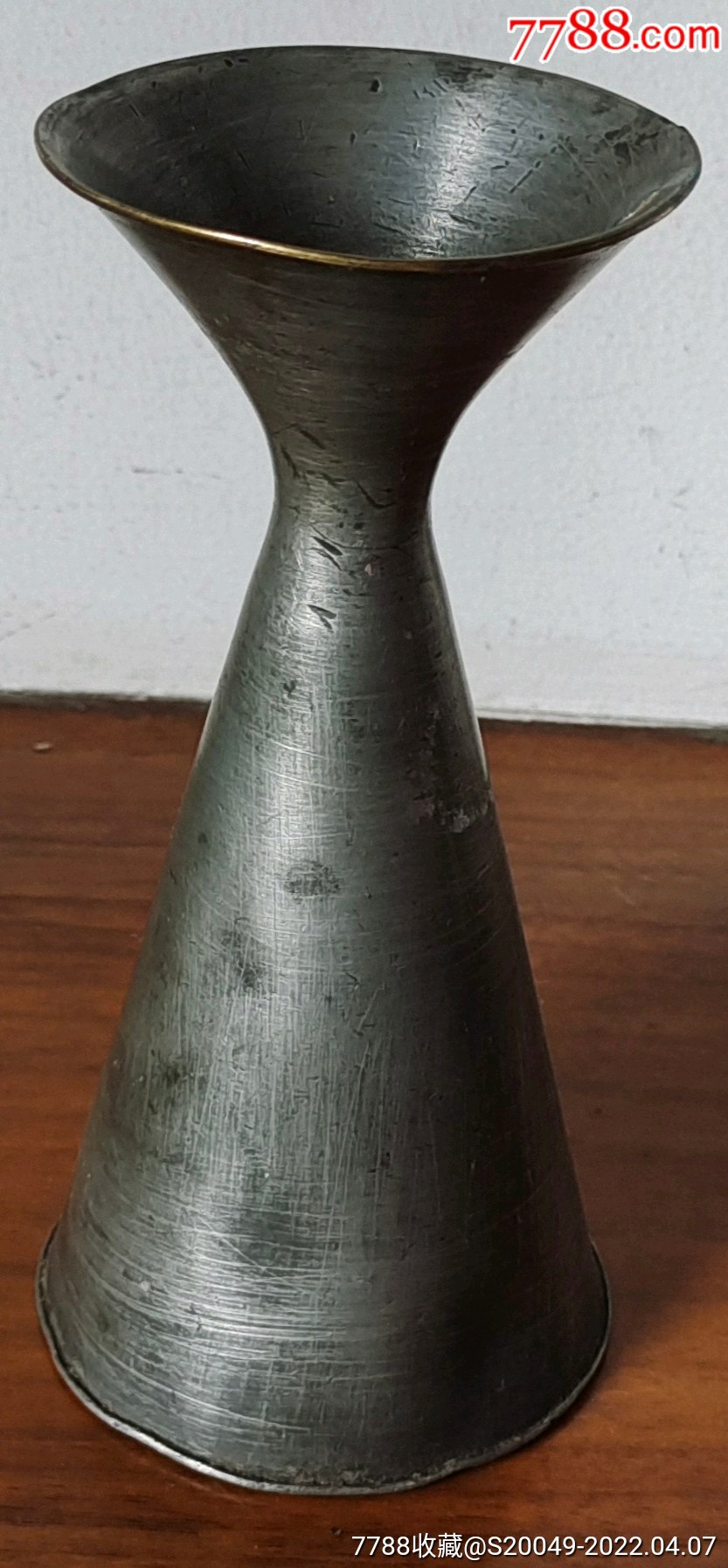 少见清代天顺源太极八卦图包铜边锡酒壶阴阳相合