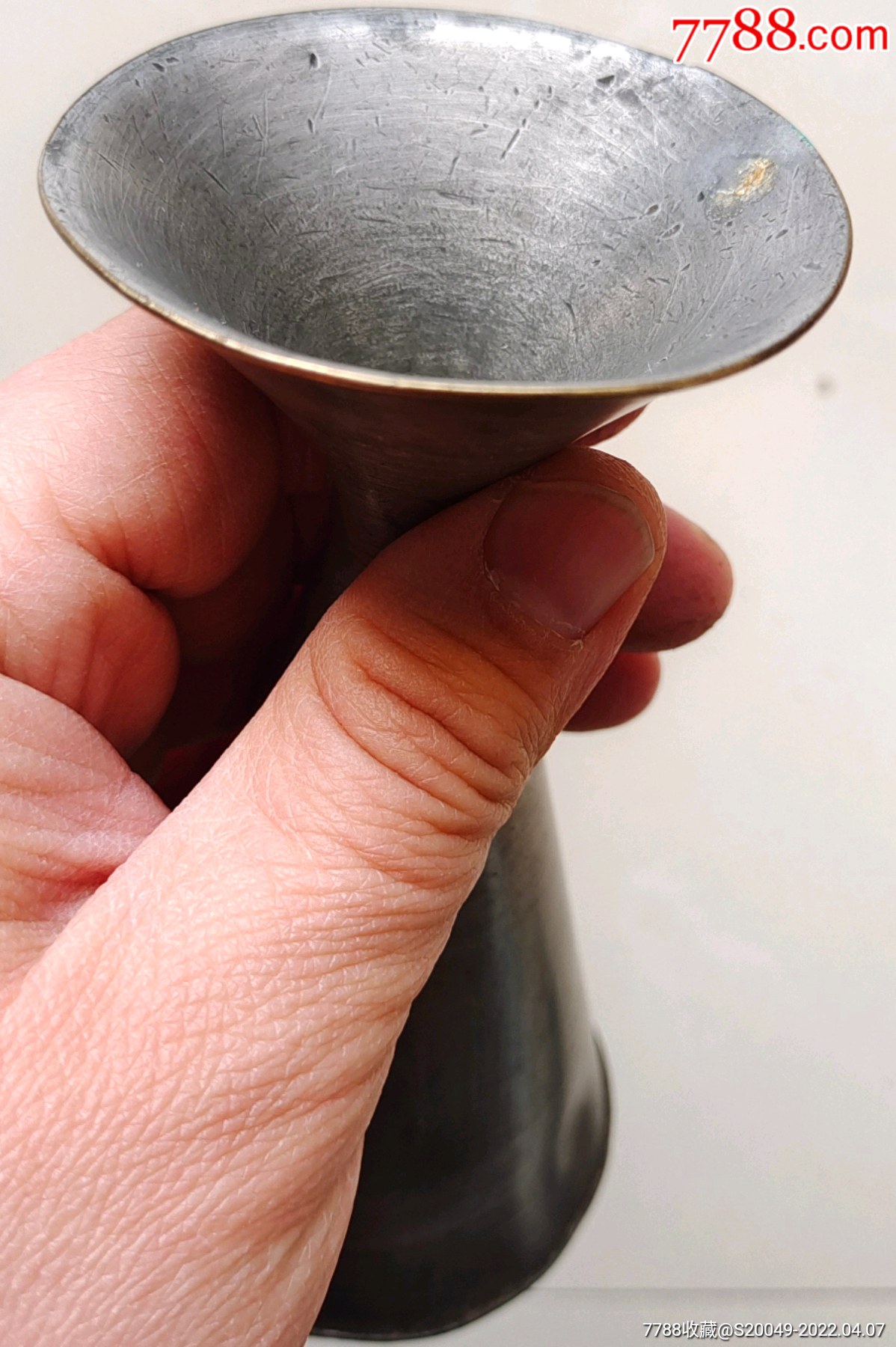 少见清代天顺源太极八卦图包铜边锡酒壶阴阳相合