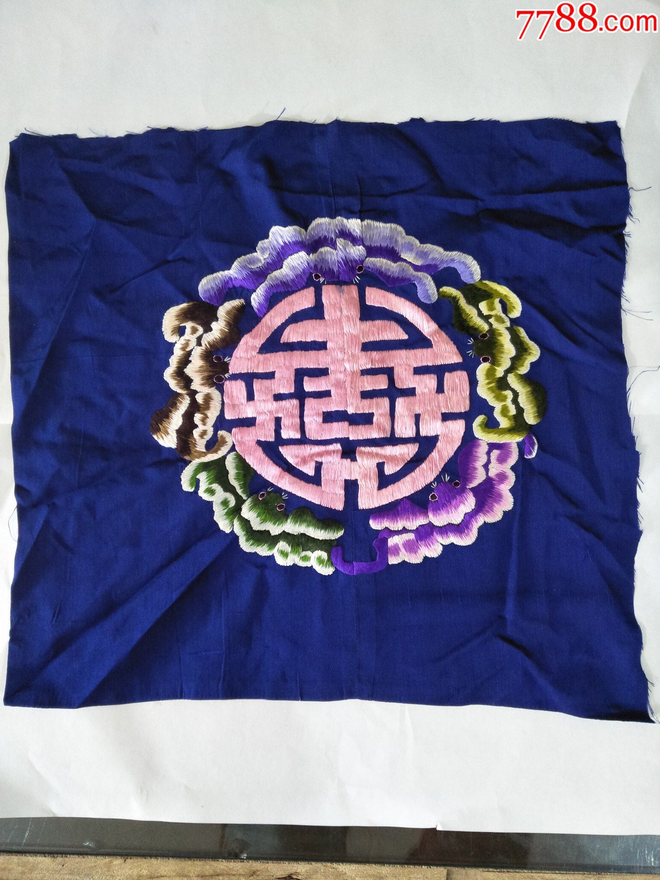 民国精制刺绣五福献寿周围五种颜色蝙蝠中间寿字1