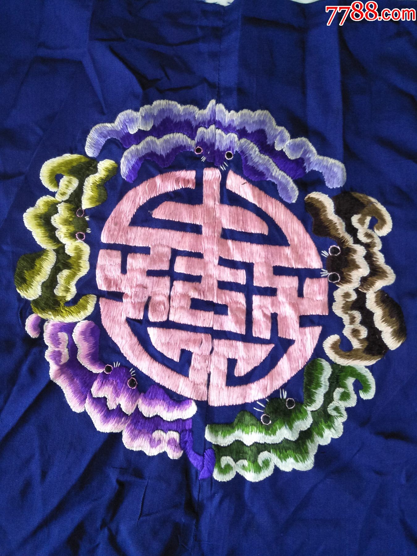 民国精制刺绣五福献寿周围五种颜色蝙蝠中间寿字2