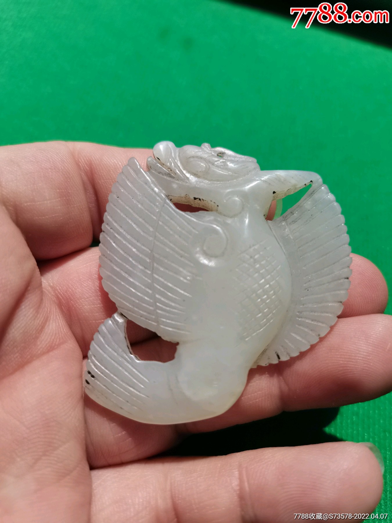 辽金和田玉玉龙