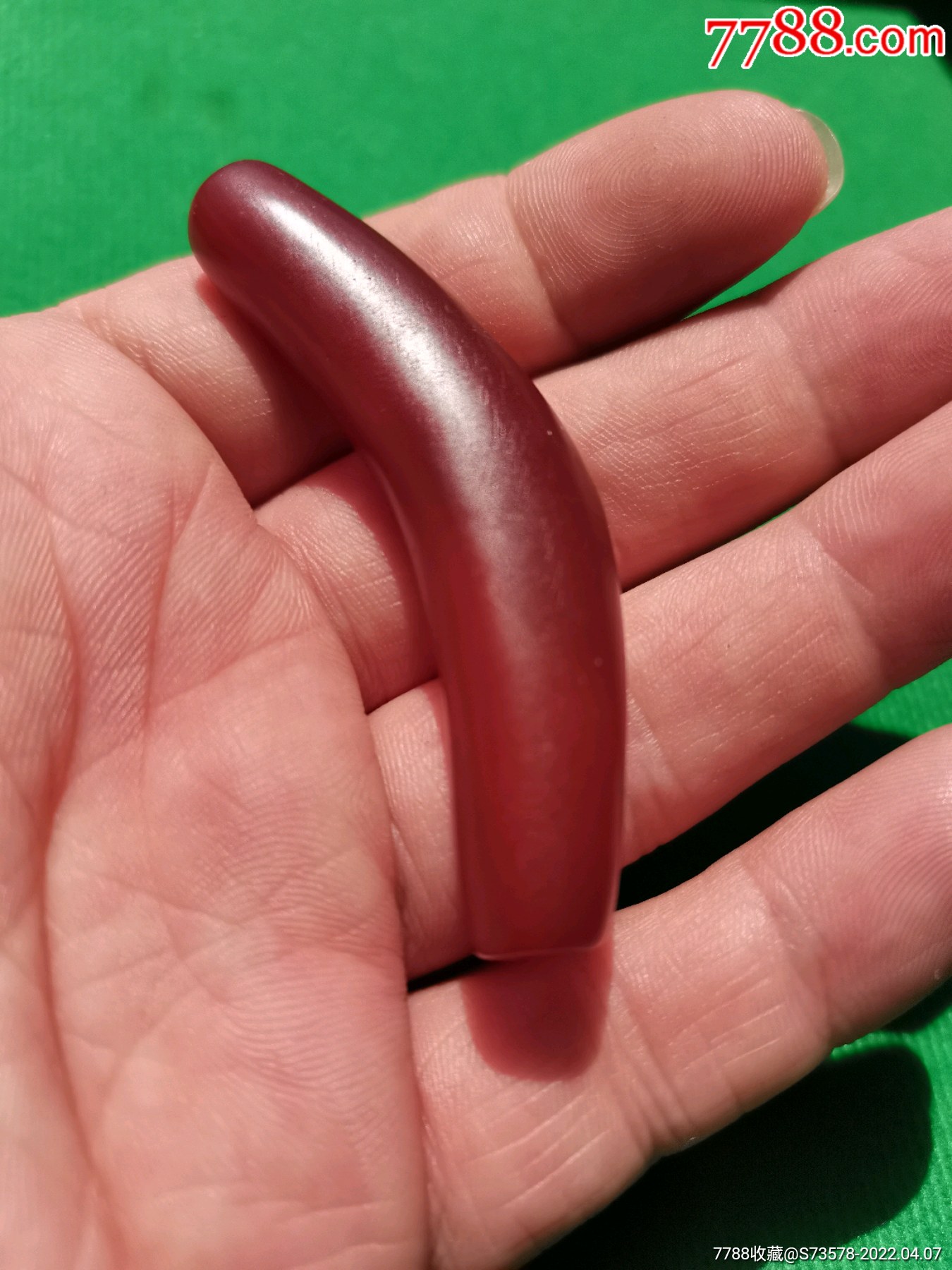 农村收到的老玛瑙弯管