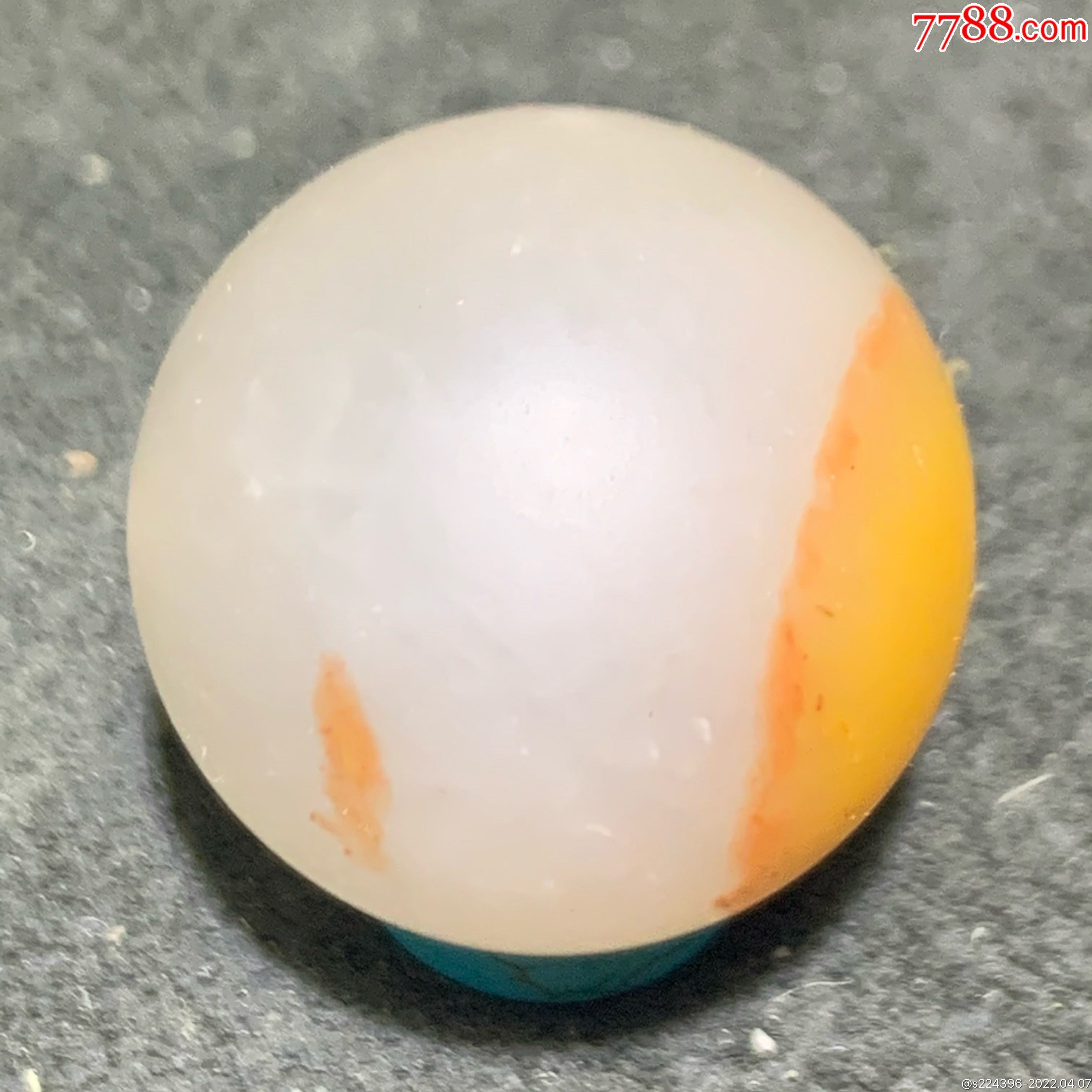 精美蒙古冰飘黄皮亚光玛瑙21圆珠一颗