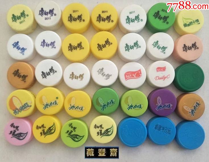 康师傅塑料瓶盖35种不同