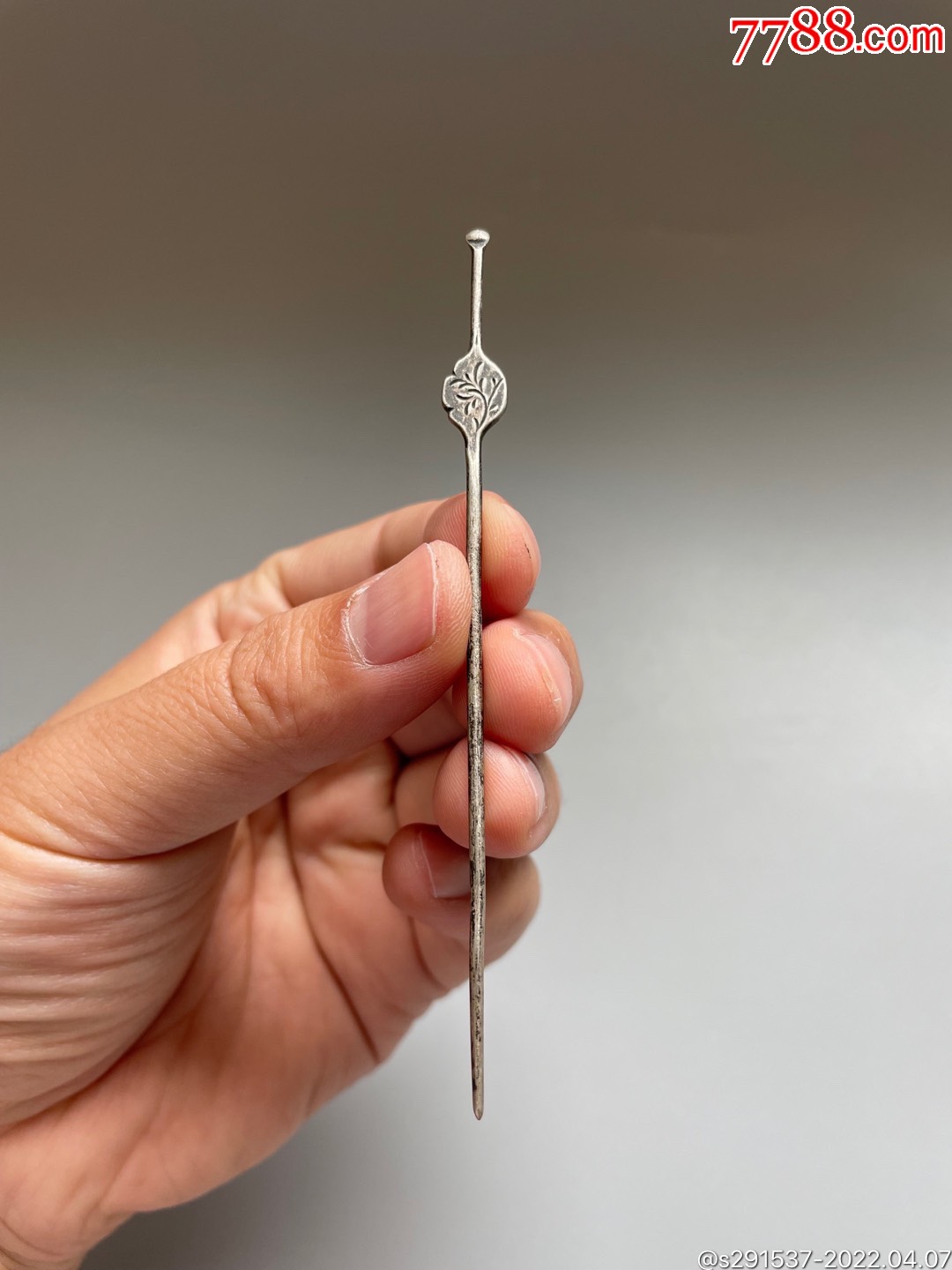 清代刻花银耳勺