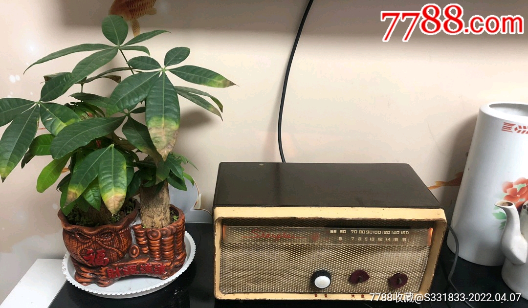 上海电子管收音机