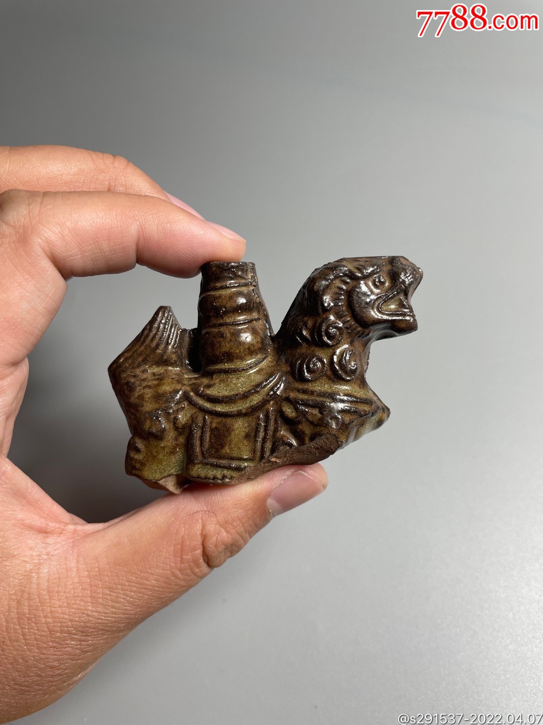 宋代文殊菩萨座骑狮吼瓷香插