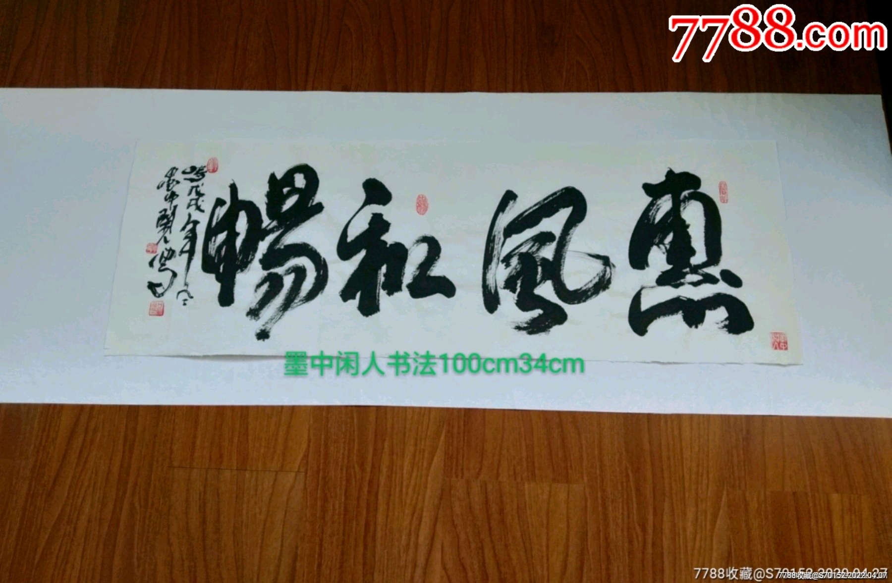 jinjiao:我觉得是我们运营做得比别人好一些,谁c的