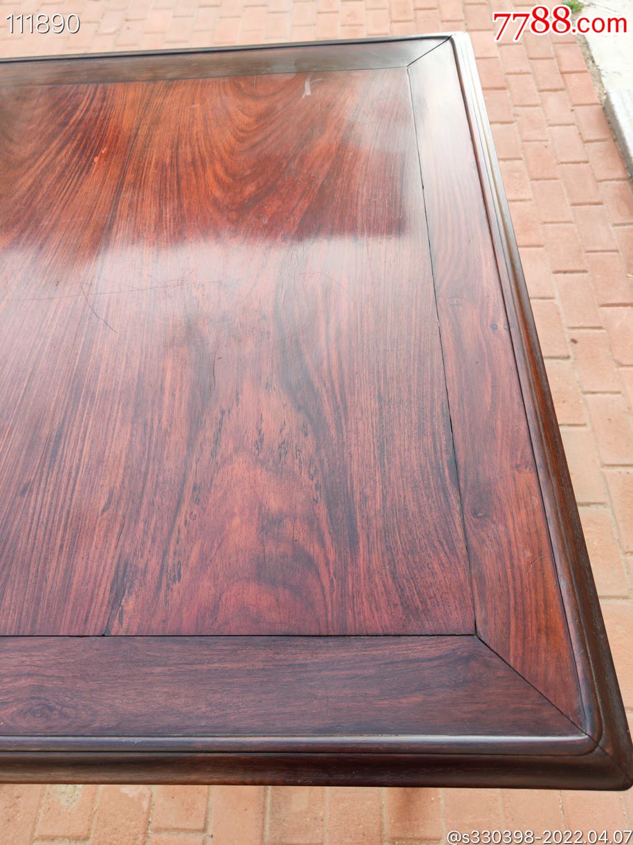清晚苏作古典老红木大红酸枝交趾黄檀灯龙球书房桌木纹清晰漂亮
