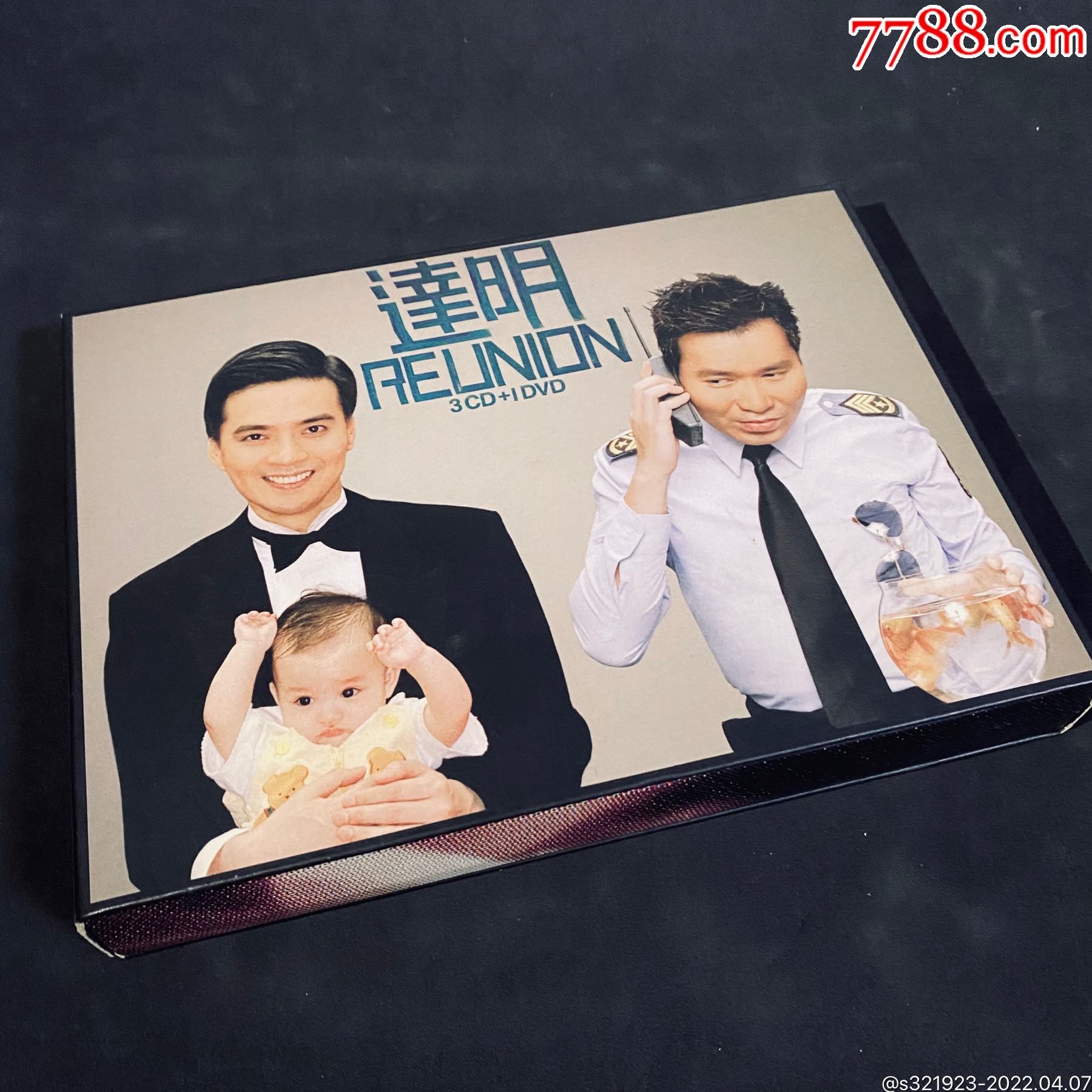 达明一派reunion精选3cddvd