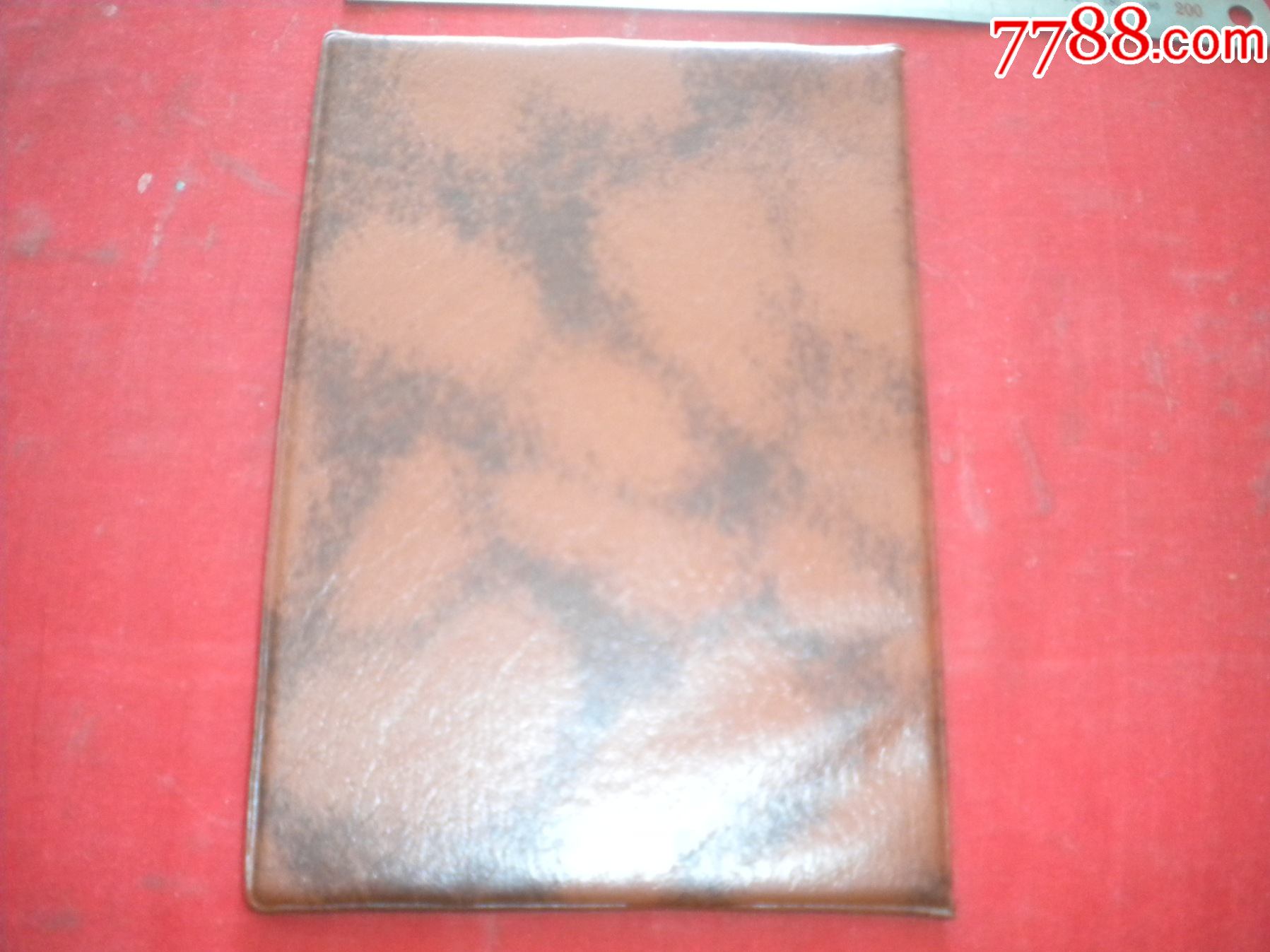 沈阳市契证长18厘米宽12厘米精装沈阳市19996发行95品
