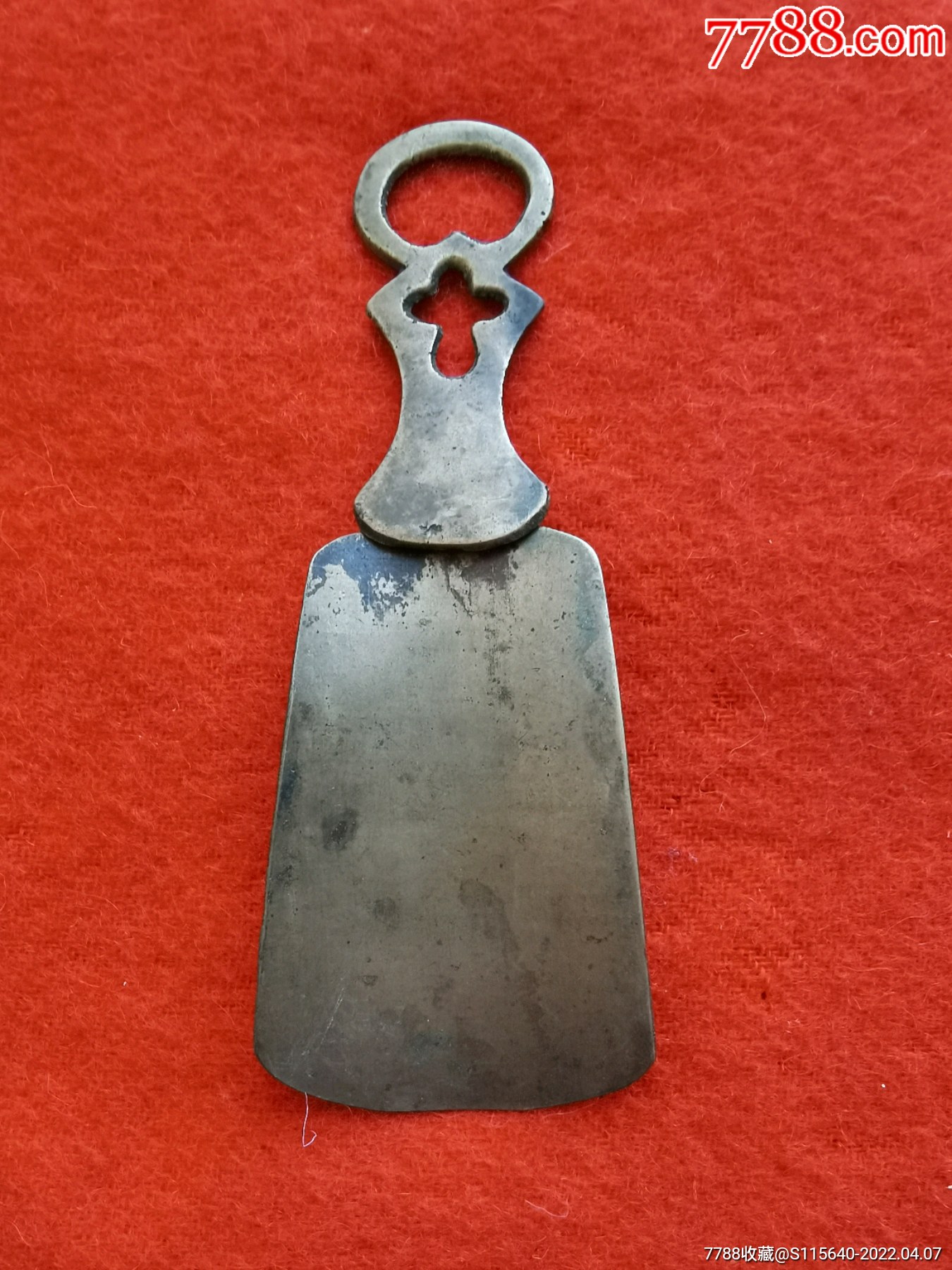 清代折叠老铜鞋拔子一个