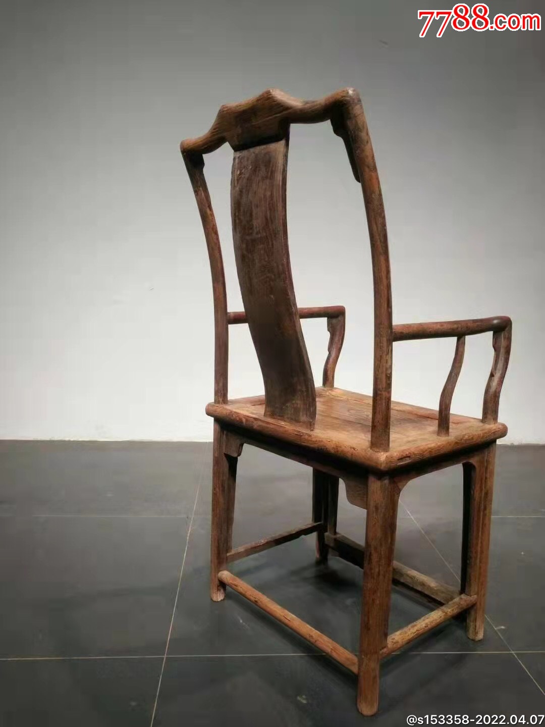 明代榆木晋座官气正宗官帽椅做工大器大靠背椅