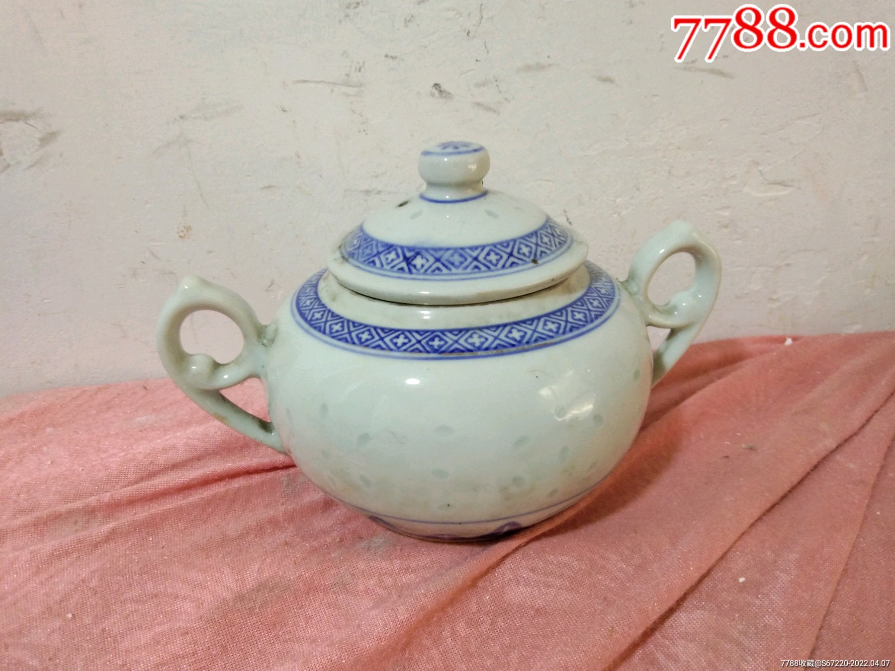 八十年代景德镇出口瓷青花玲珑糖缸