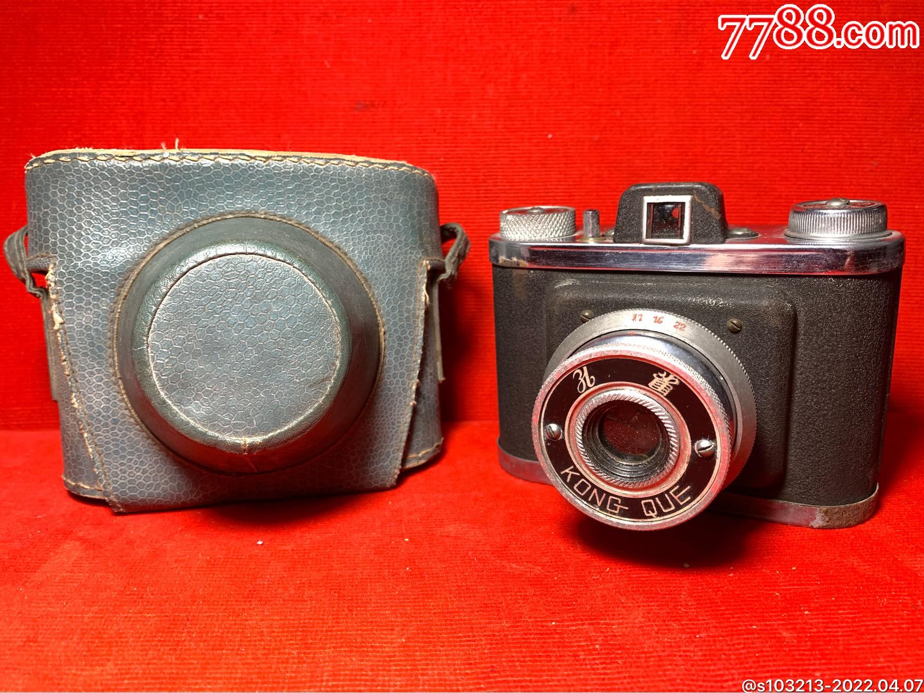 孔雀牌120型胶片相机