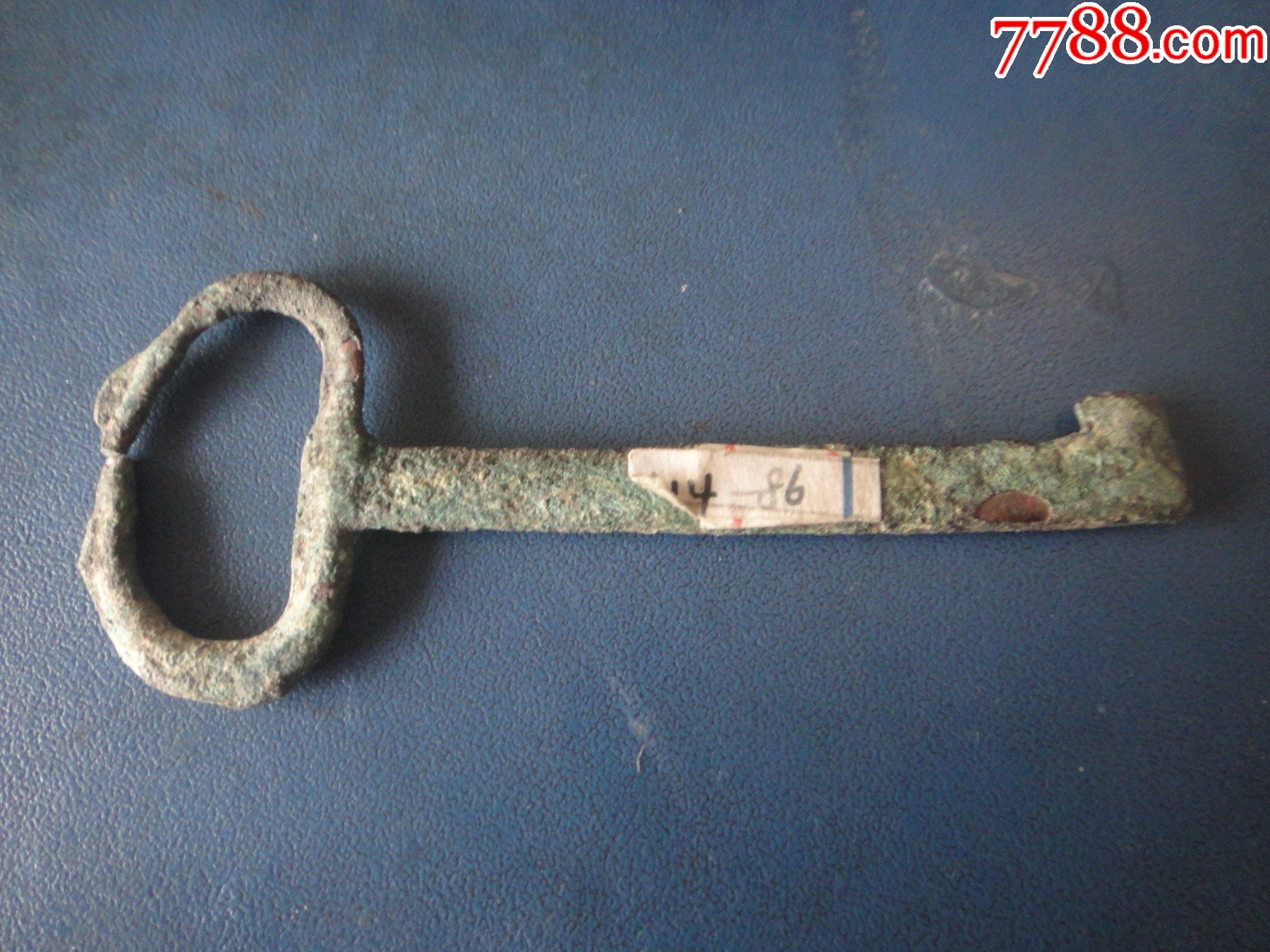 汉代老青铜钥匙1486