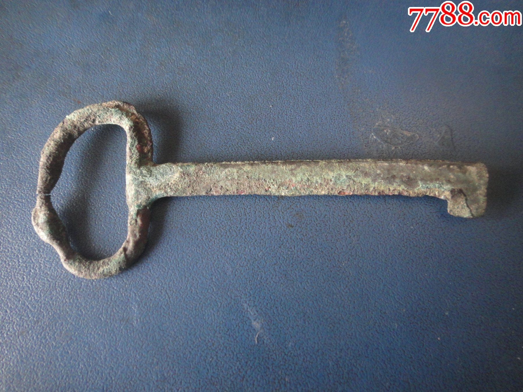 汉代老青铜钥匙1486