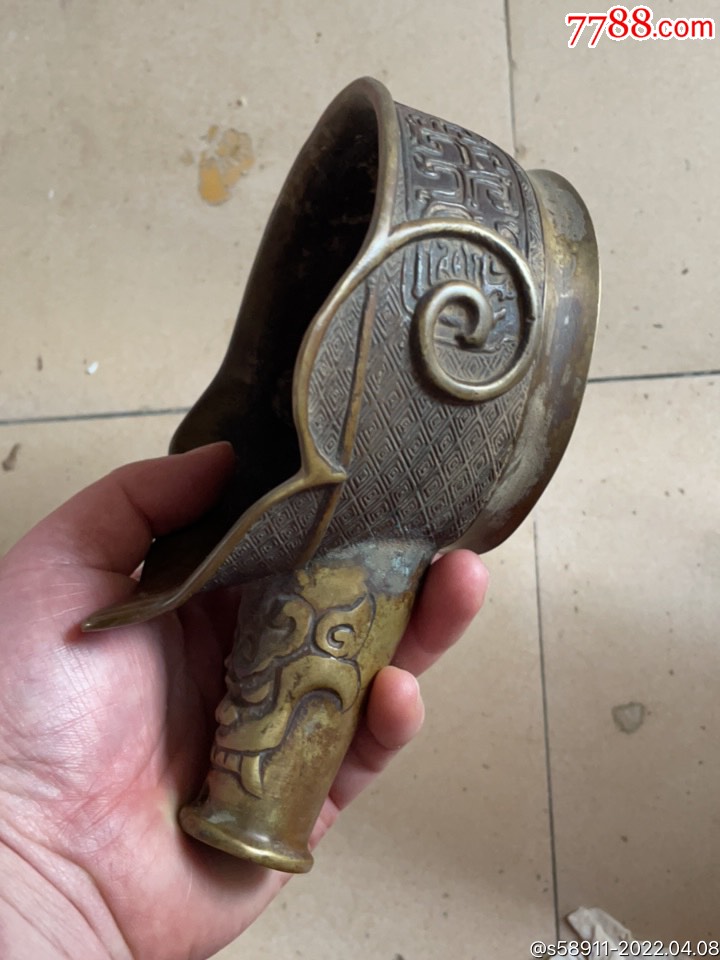 2斤多重清代老铜熨斗