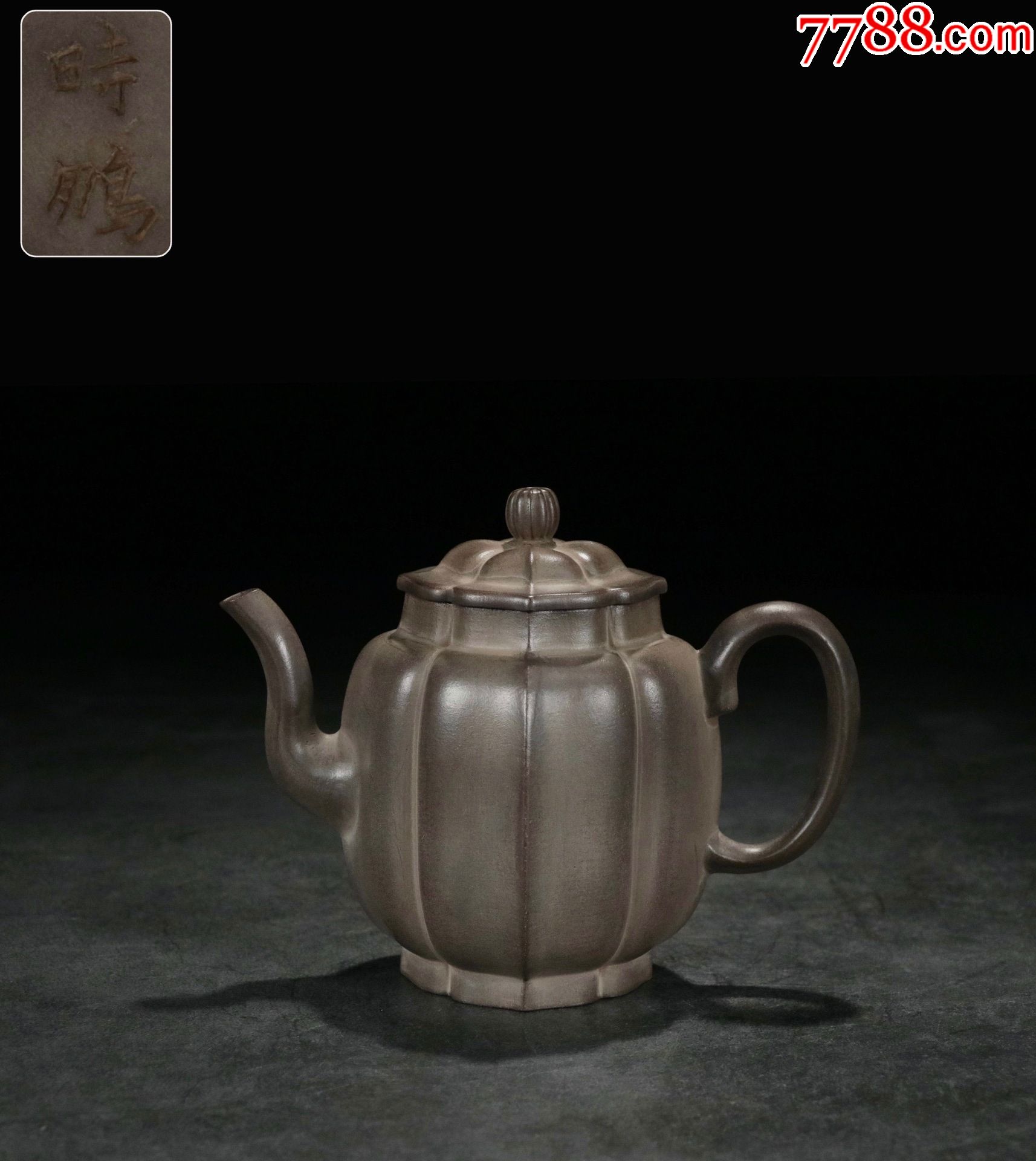 紫砂菱瓜壶时鹏