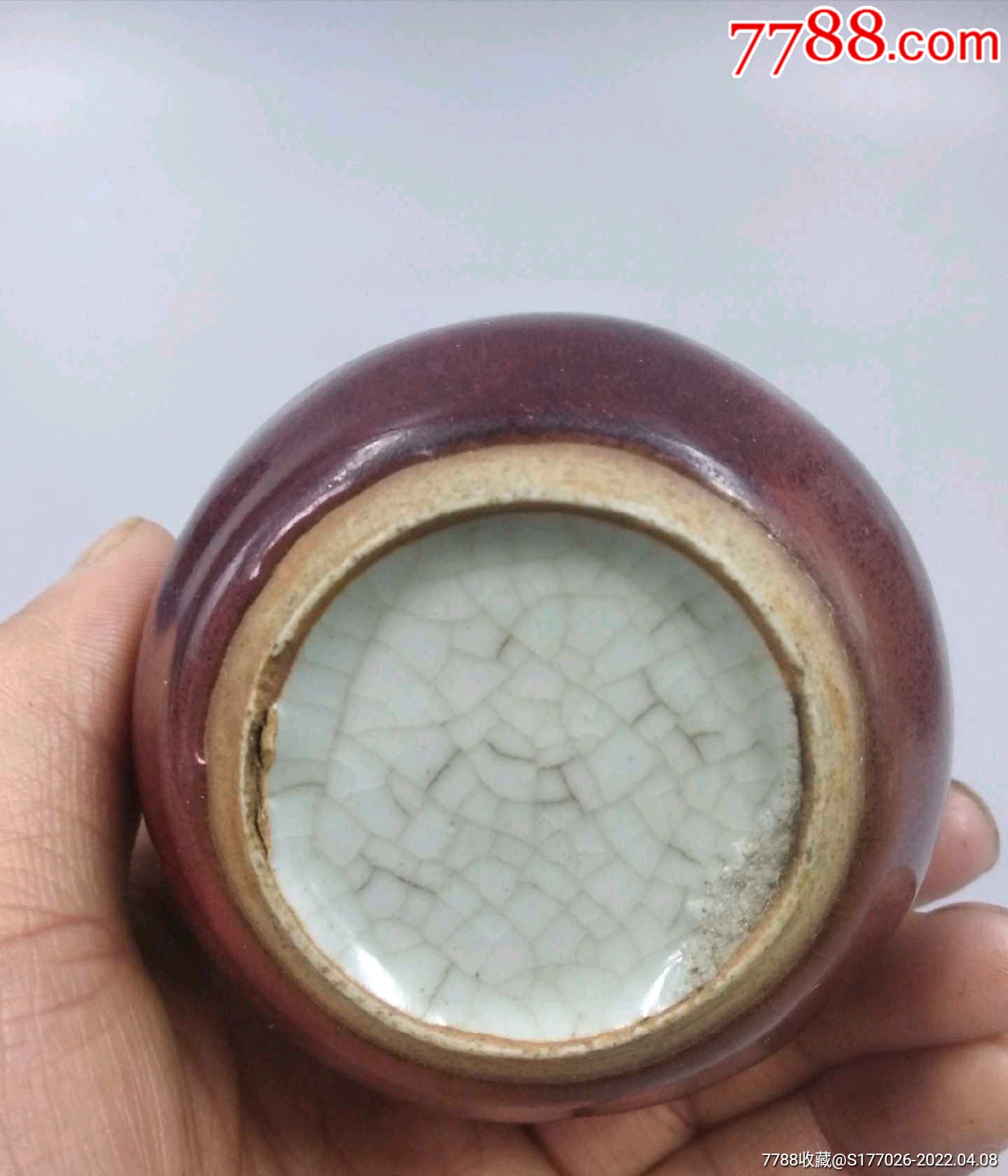 清中期豇豆红苹果樽