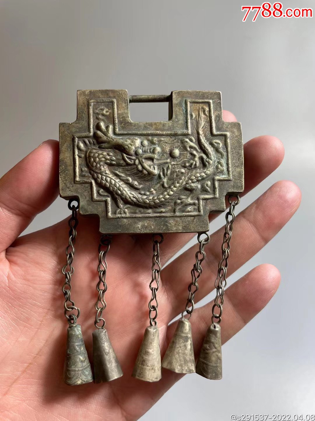 民国望子成龙银锁子