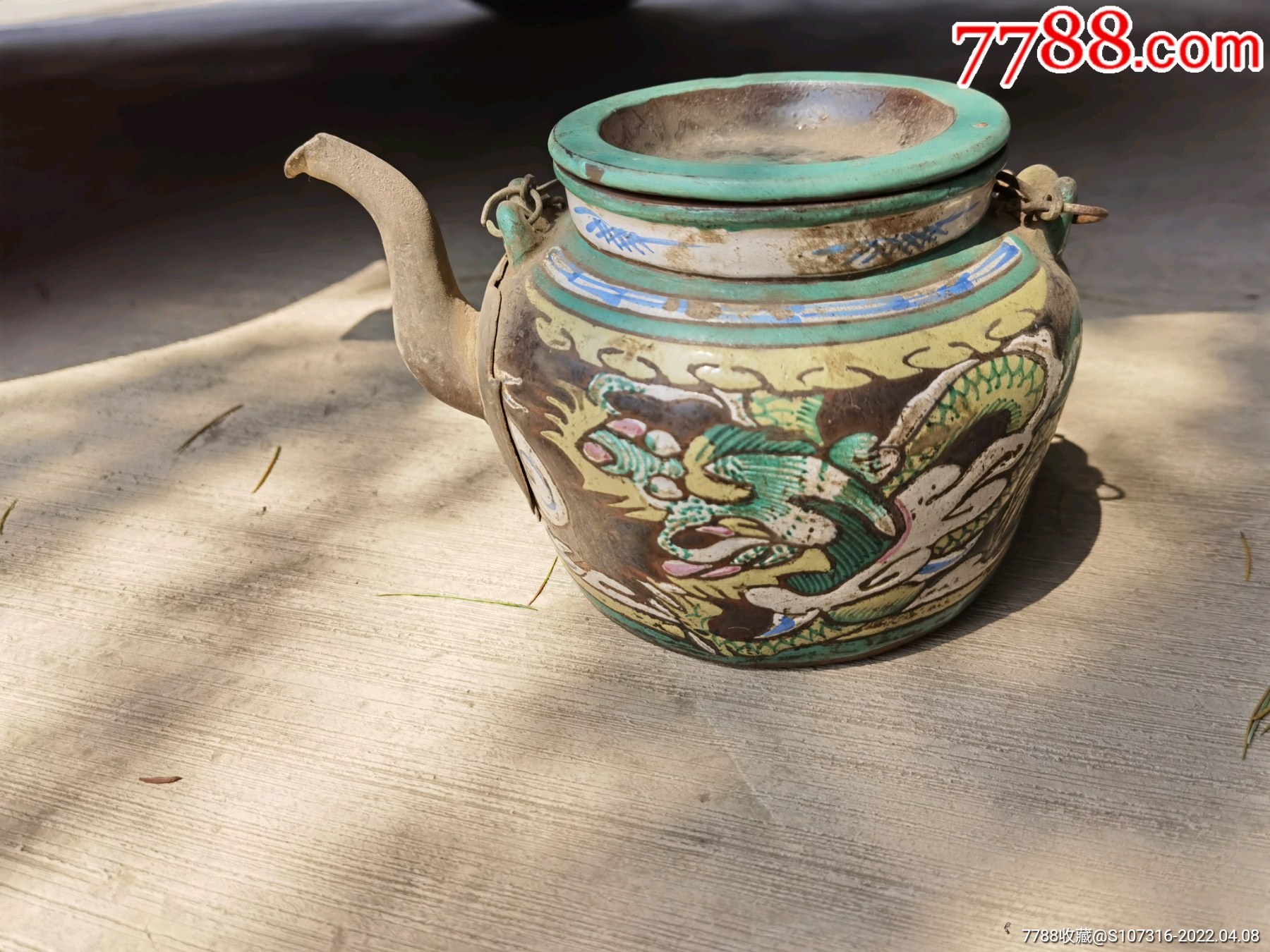 清代龙纹紫砂壶