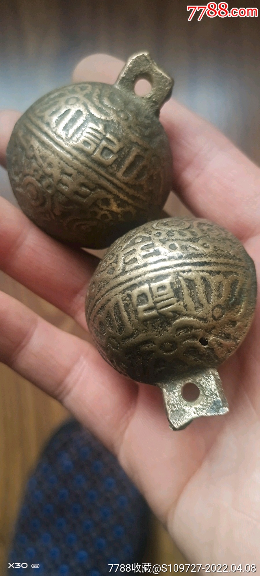 两个老铜铃铛_铜铃/铃铛_杂件小商店【7788收藏__收藏热线】