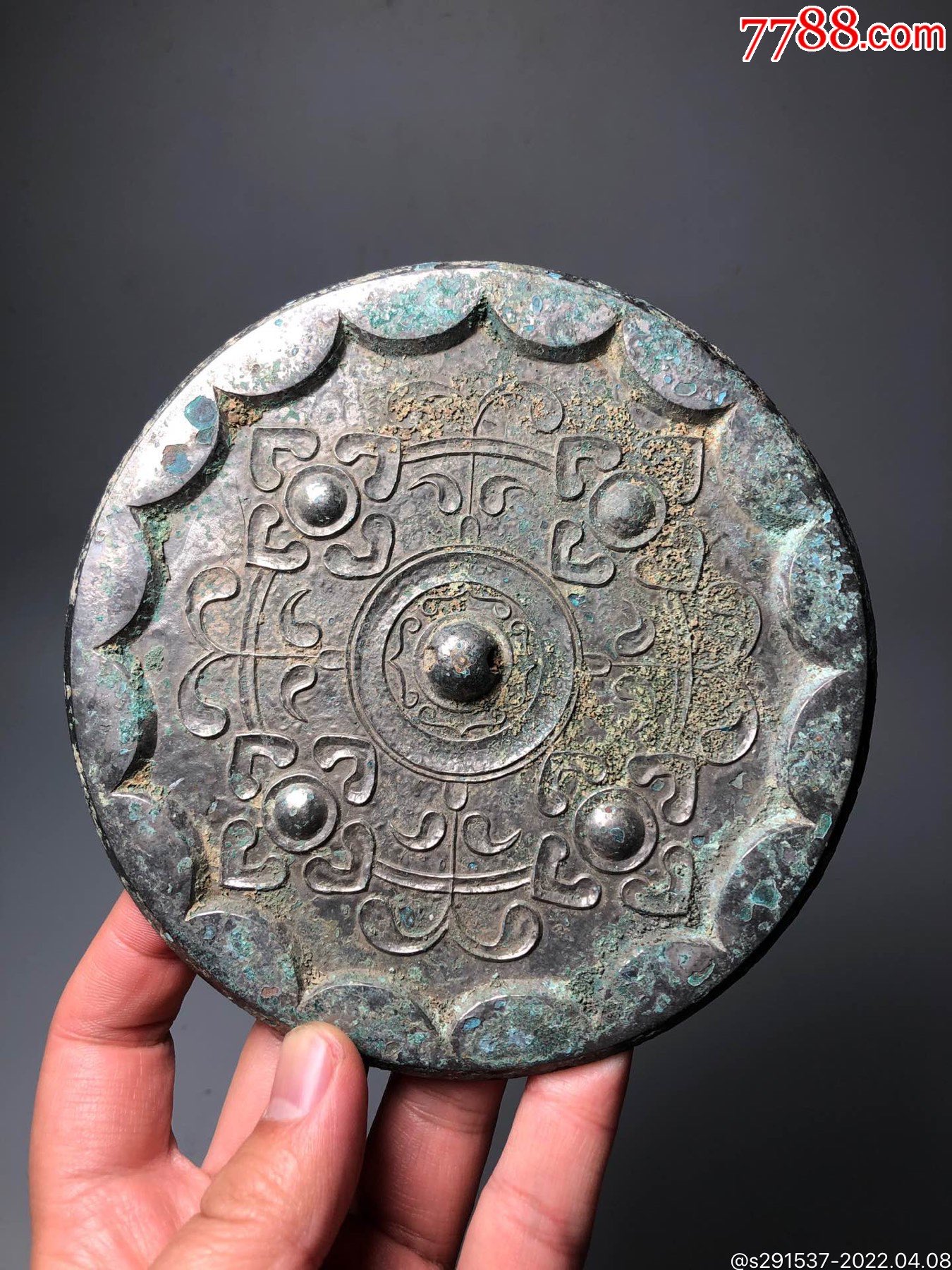 汉代柿蒂花纹镜-铜镜-7788商城__七七八八商品交易平台(7788.com)