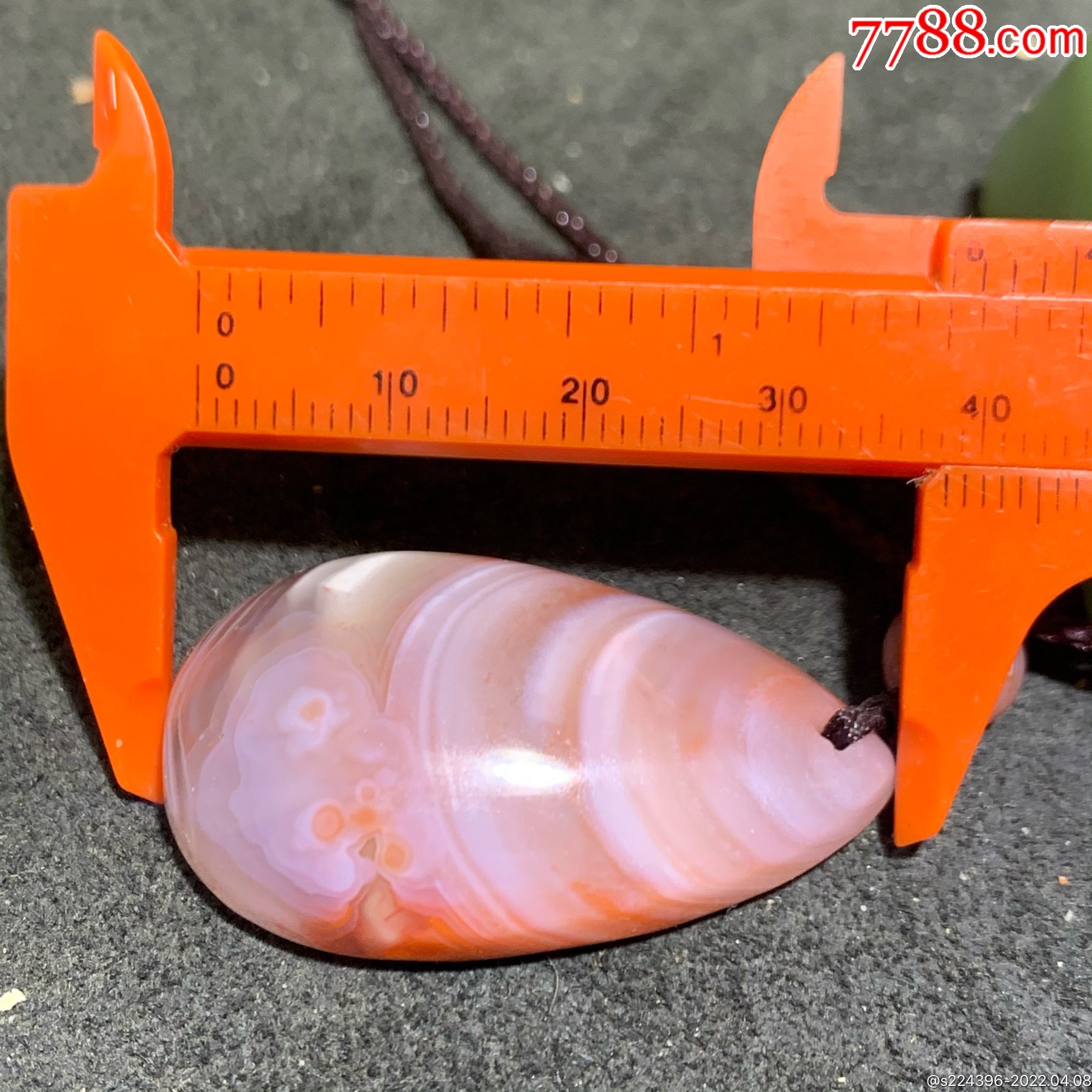 精美川料南红玛瑙天眼缠丝纹吊坠一个