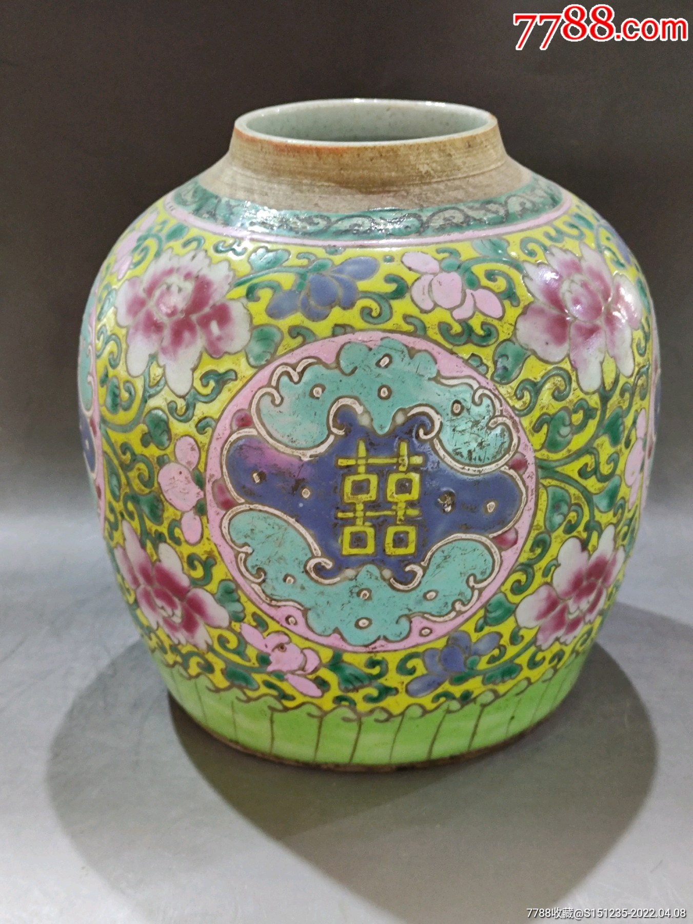 清代同治粉彩喜字罐四开窗东西漂亮喜欢的朋友不要错过细节如图