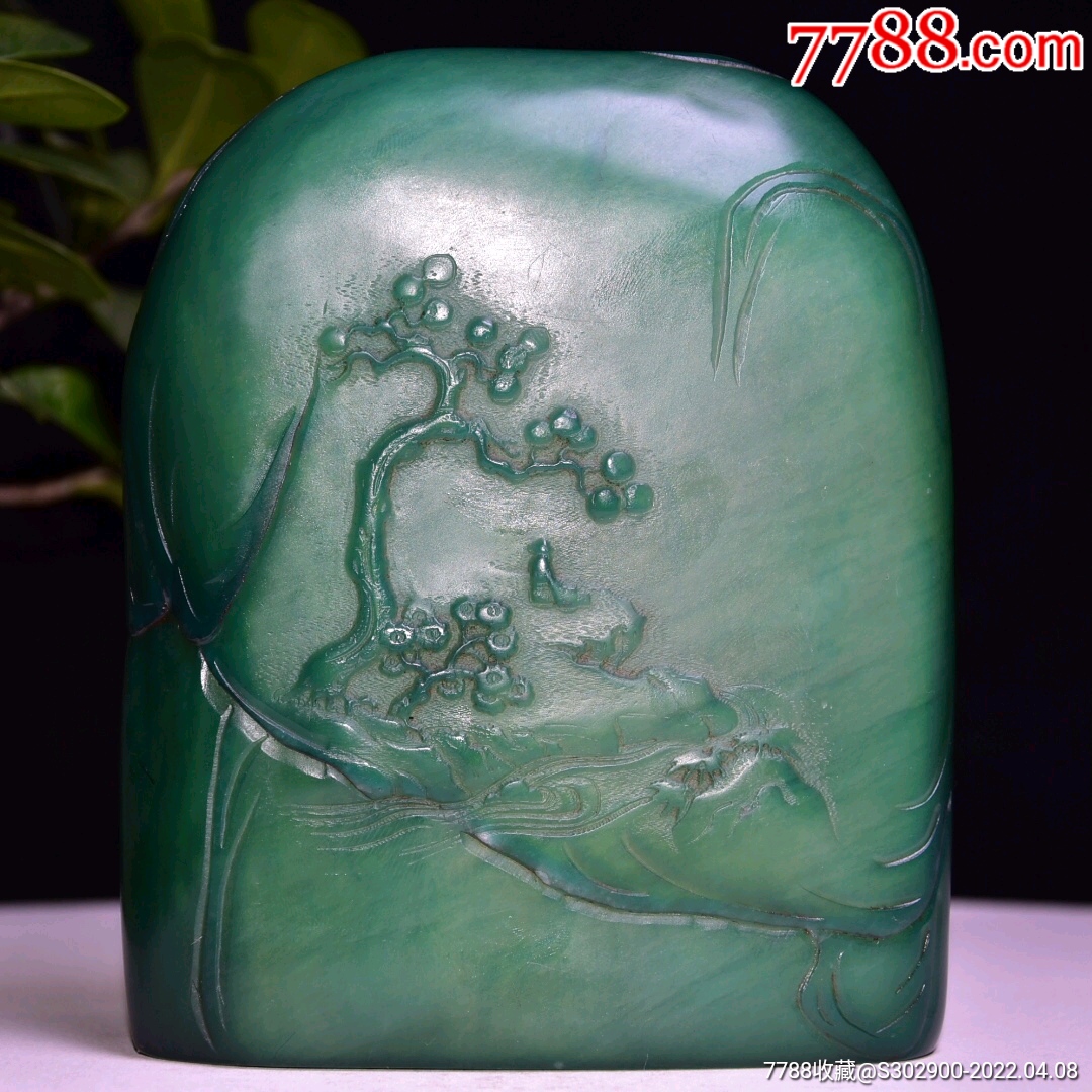 寿山石绿田黄石印章摆件11x3x13重892克