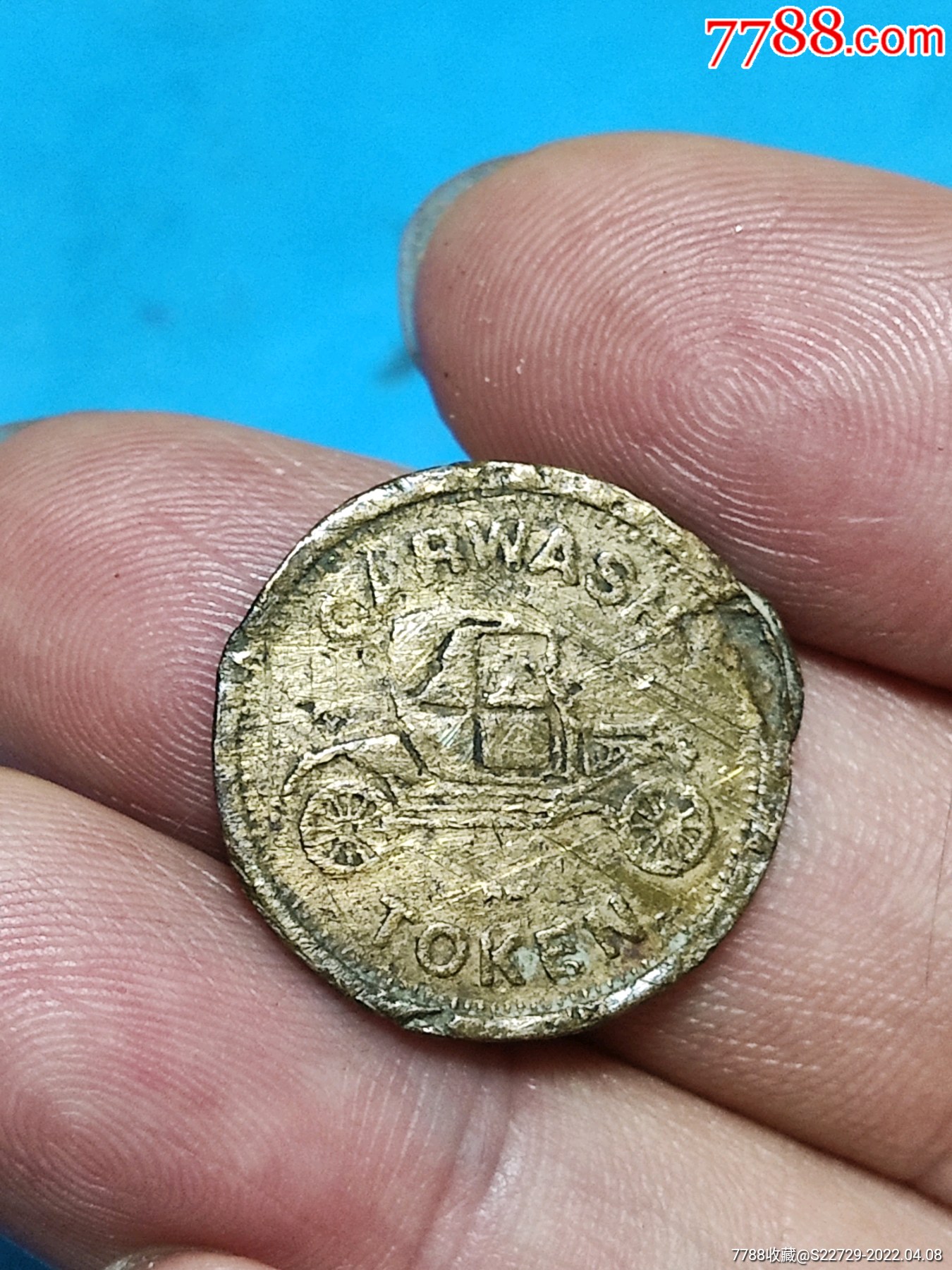 外国代价币代用币洗车代币没有现金价值