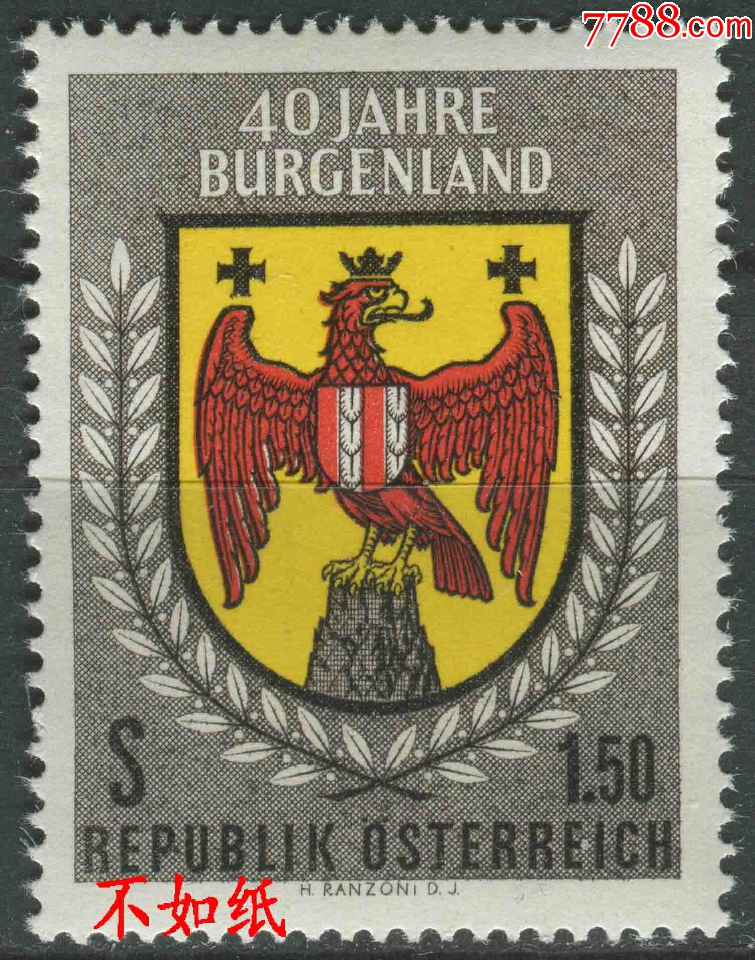 奥地利邮票1961年布尔根兰州归属奥地利40周年雕刻版1全新