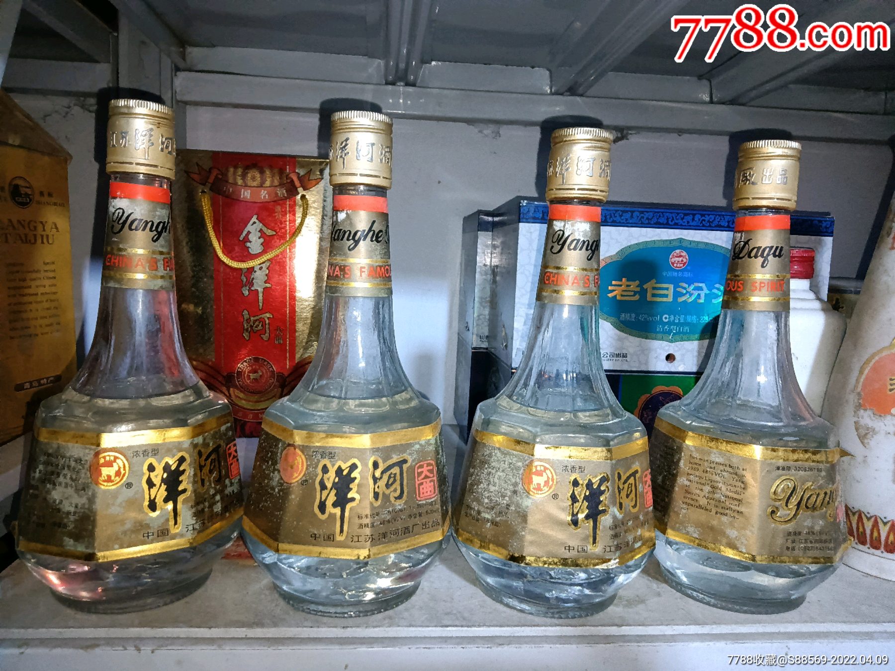 洋河大麴4瓶-老酒收藏-7788商城__七七八八商品交易平臺(7788.com)