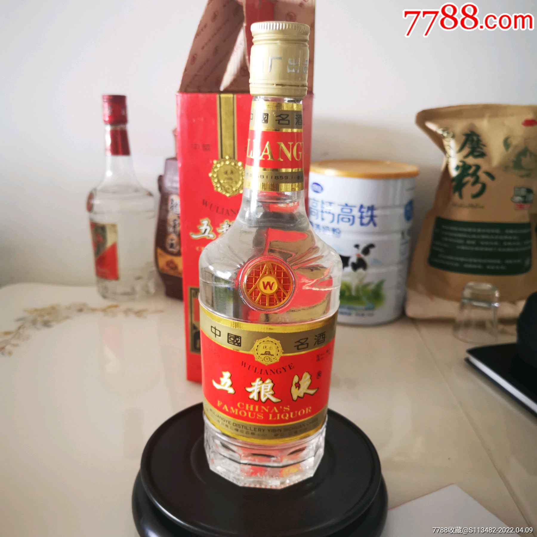94长城五粮液