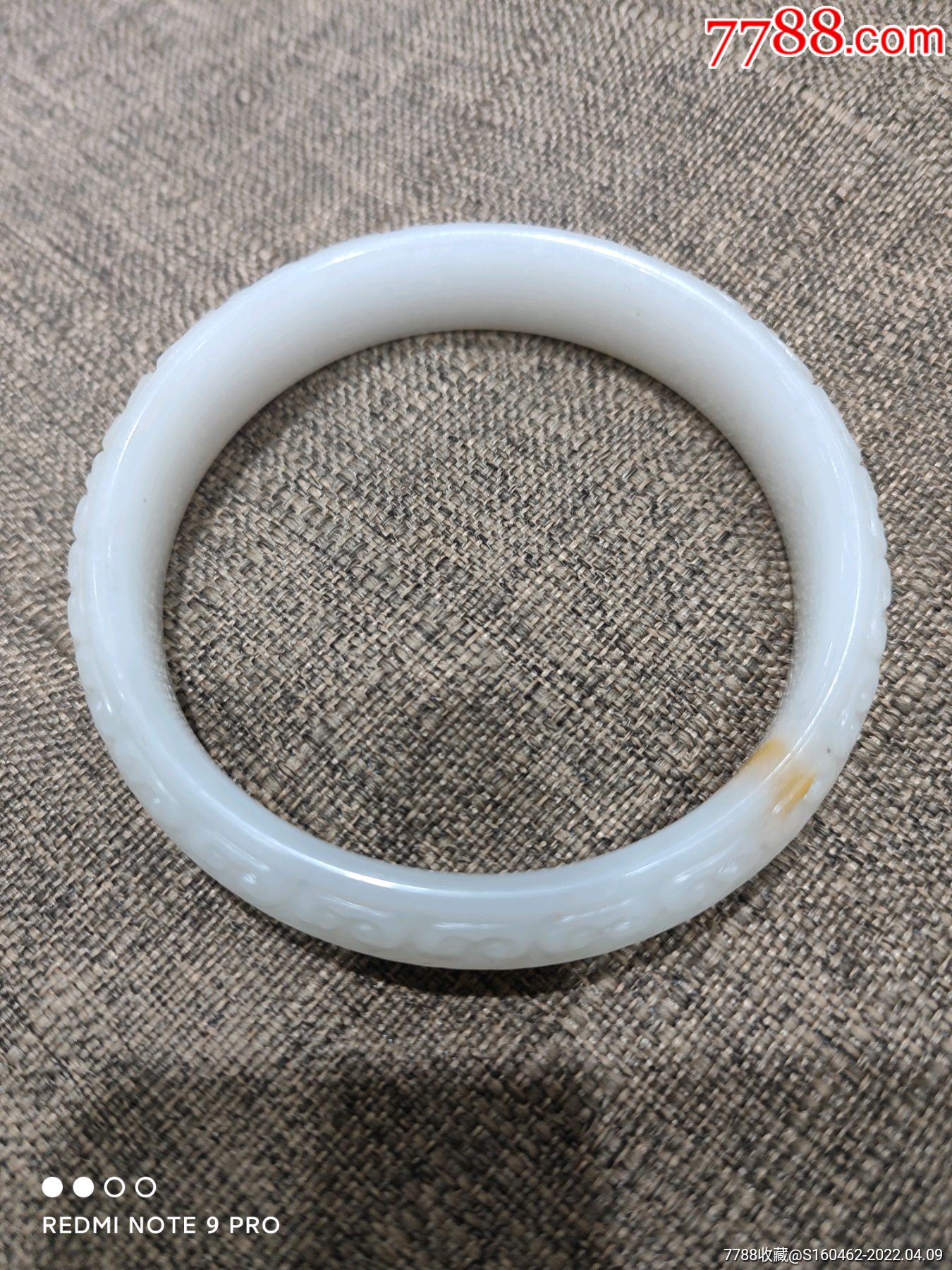 和田玉刻纹手镯_价格1200元_第1张_7788收藏__收藏热线