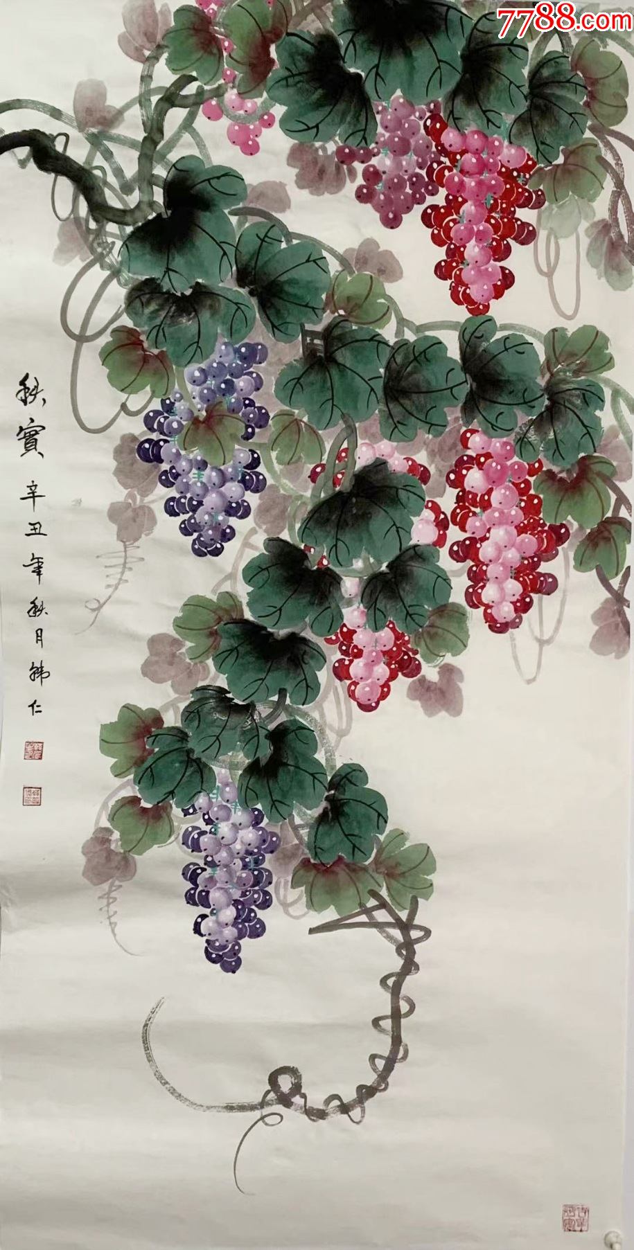 国家一级美术师韩普俊精品!秋实_花鸟国画原作_第1张_7788印章收藏