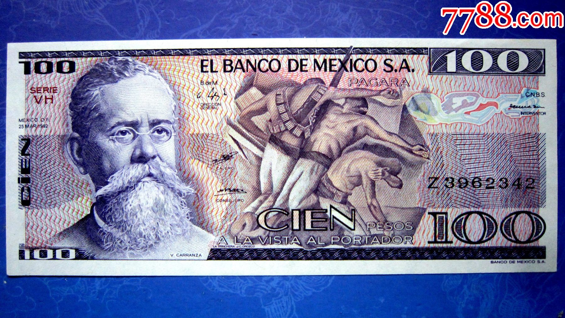 保真精美外钞墨西哥1982年100比索雕版