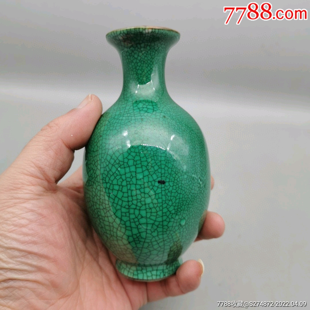 清代绿釉开片瓷瓶_价格4500元【顺应时代】_第1张_7788收藏__收藏热线