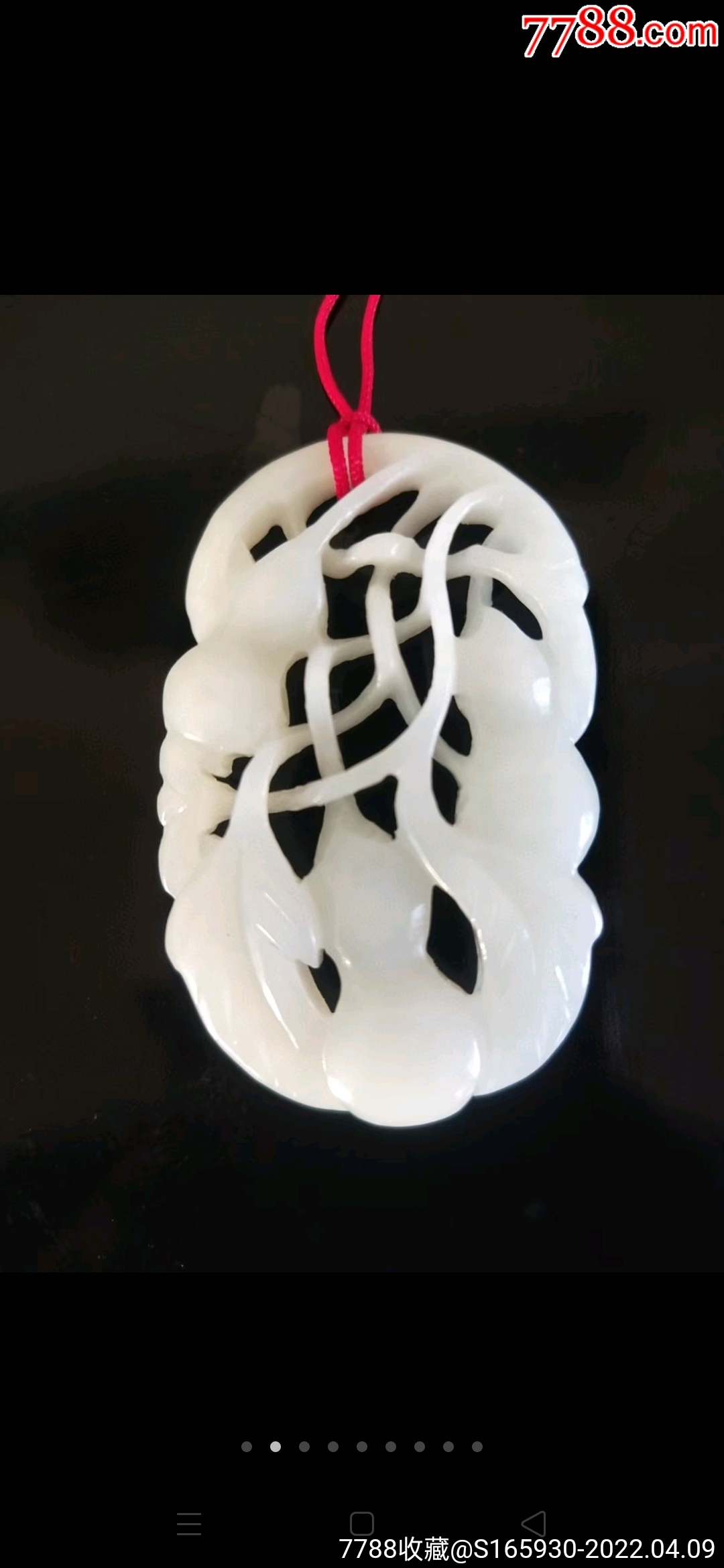 新疆和田玉镂空雕刻福寿绵长玉佩玉质温润细腻油性好硬度高寓意好佩戴