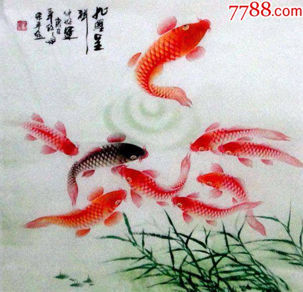 品墨斋宋平清新淡雅工笔鲤鱼九鲤呈祥伴好运07