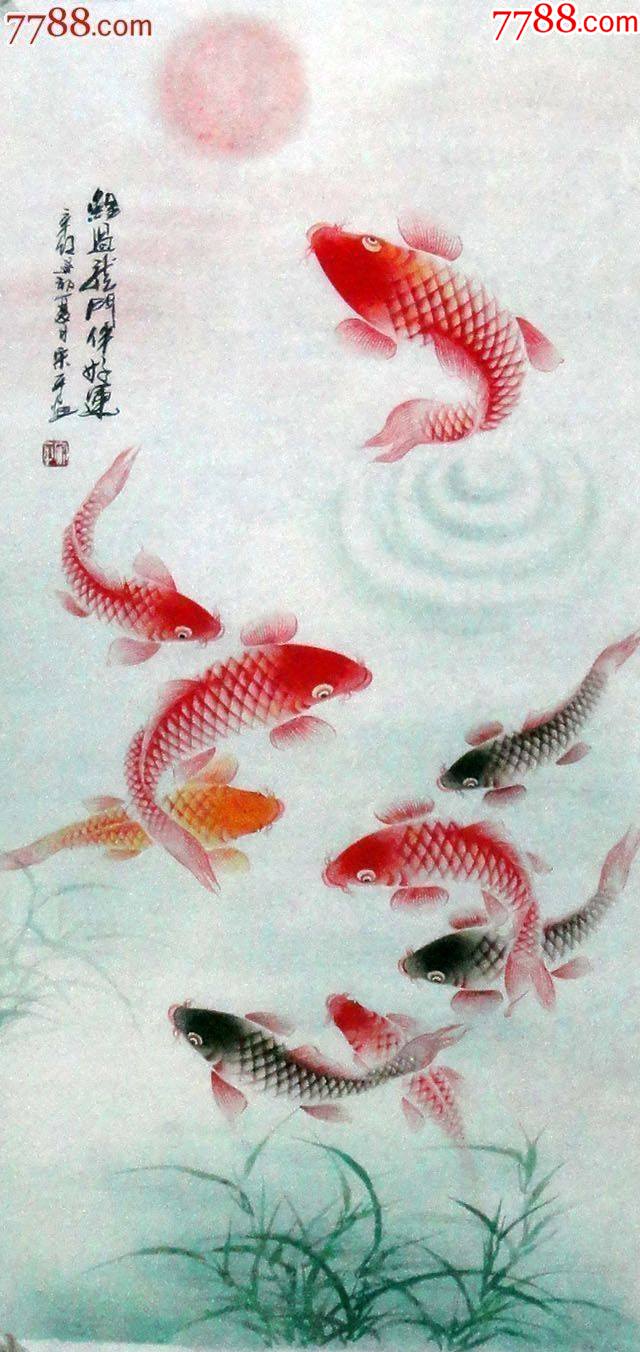 品墨斋宋平清新淡雅工笔鲤鱼鲤过龙门伴好运70_花鸟国画原作_第1张