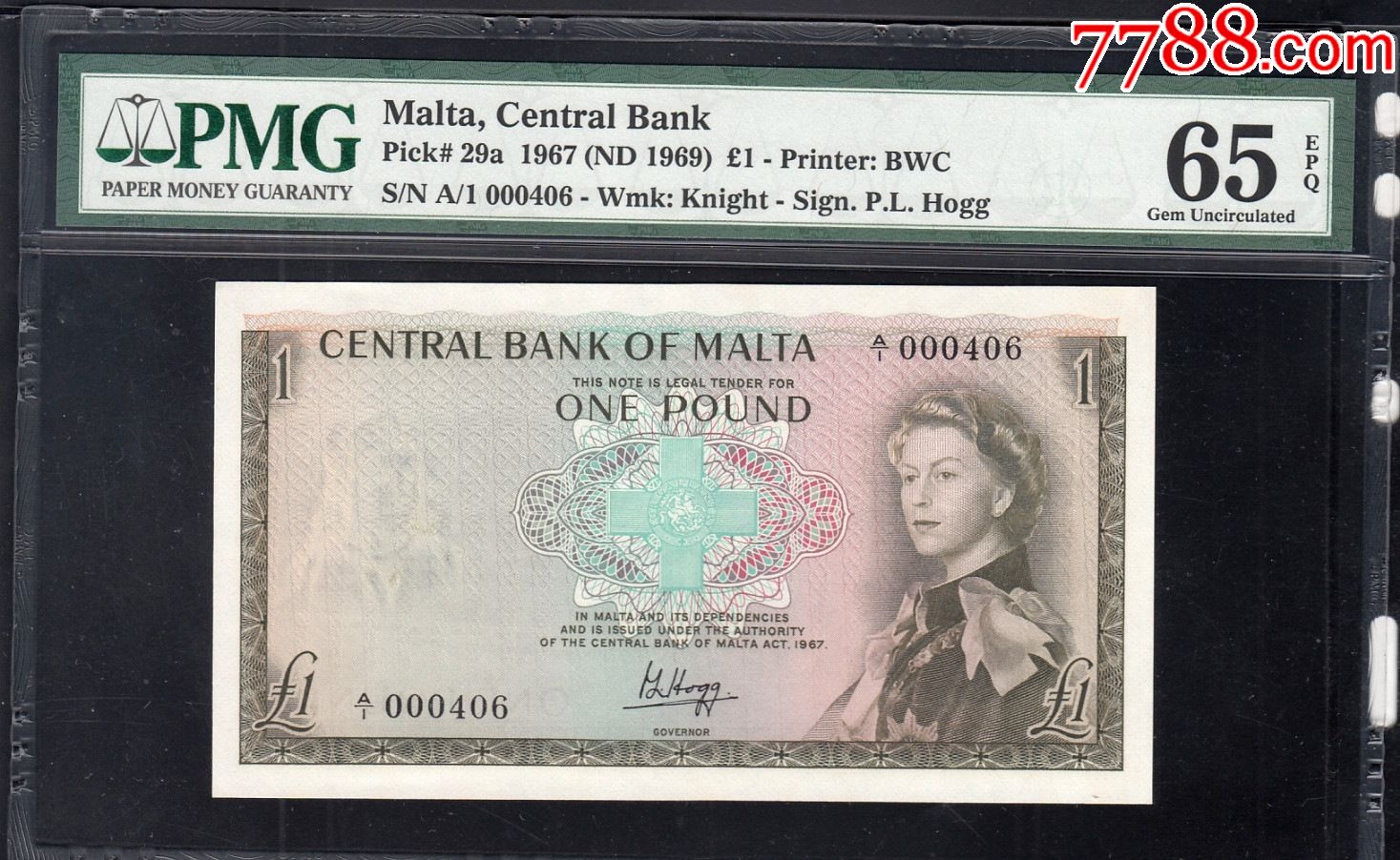 pmg65unc马耳他1967年1镑英女王戎装照伊丽莎白二世外国纸币