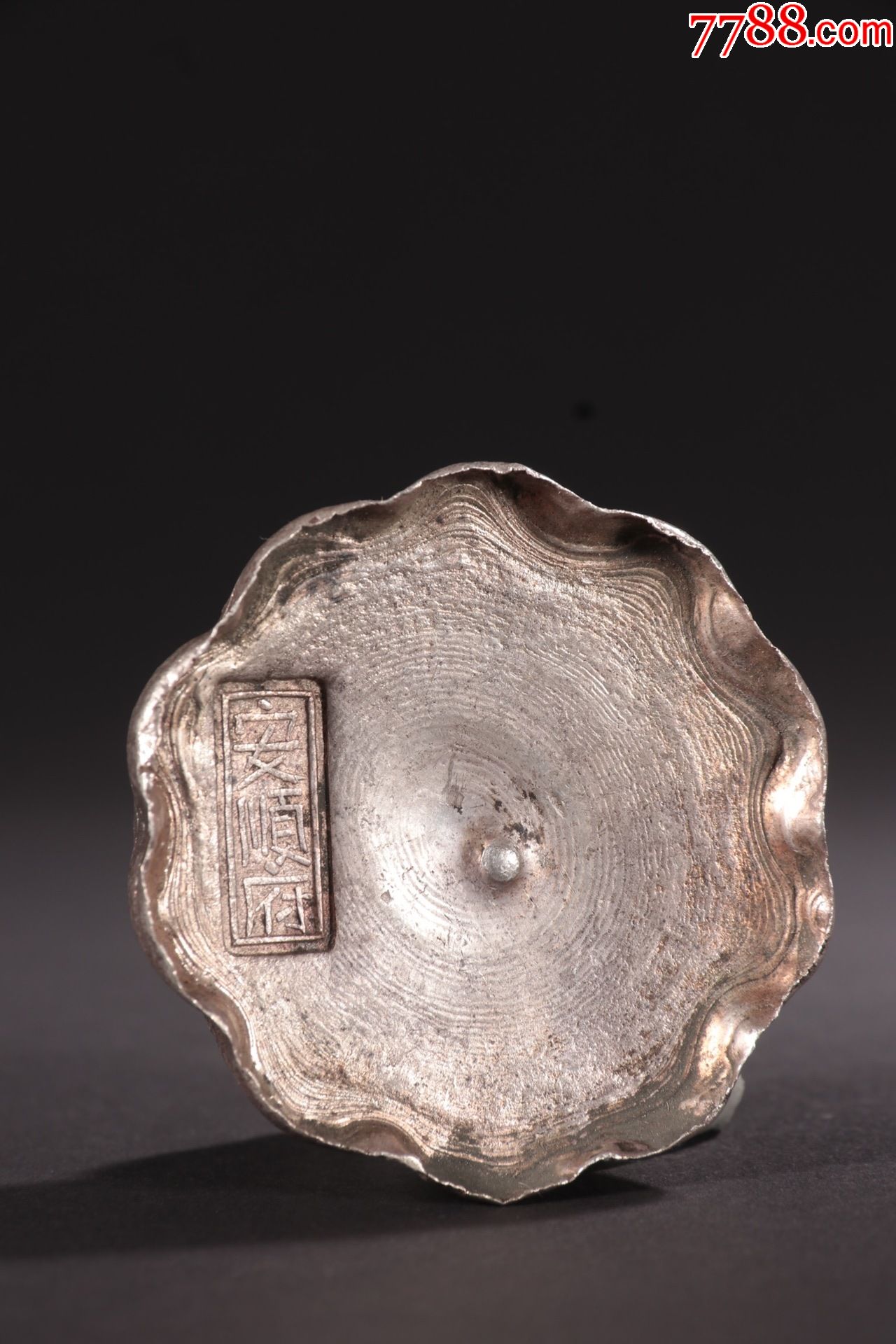 老纯银安顺府花口银锭