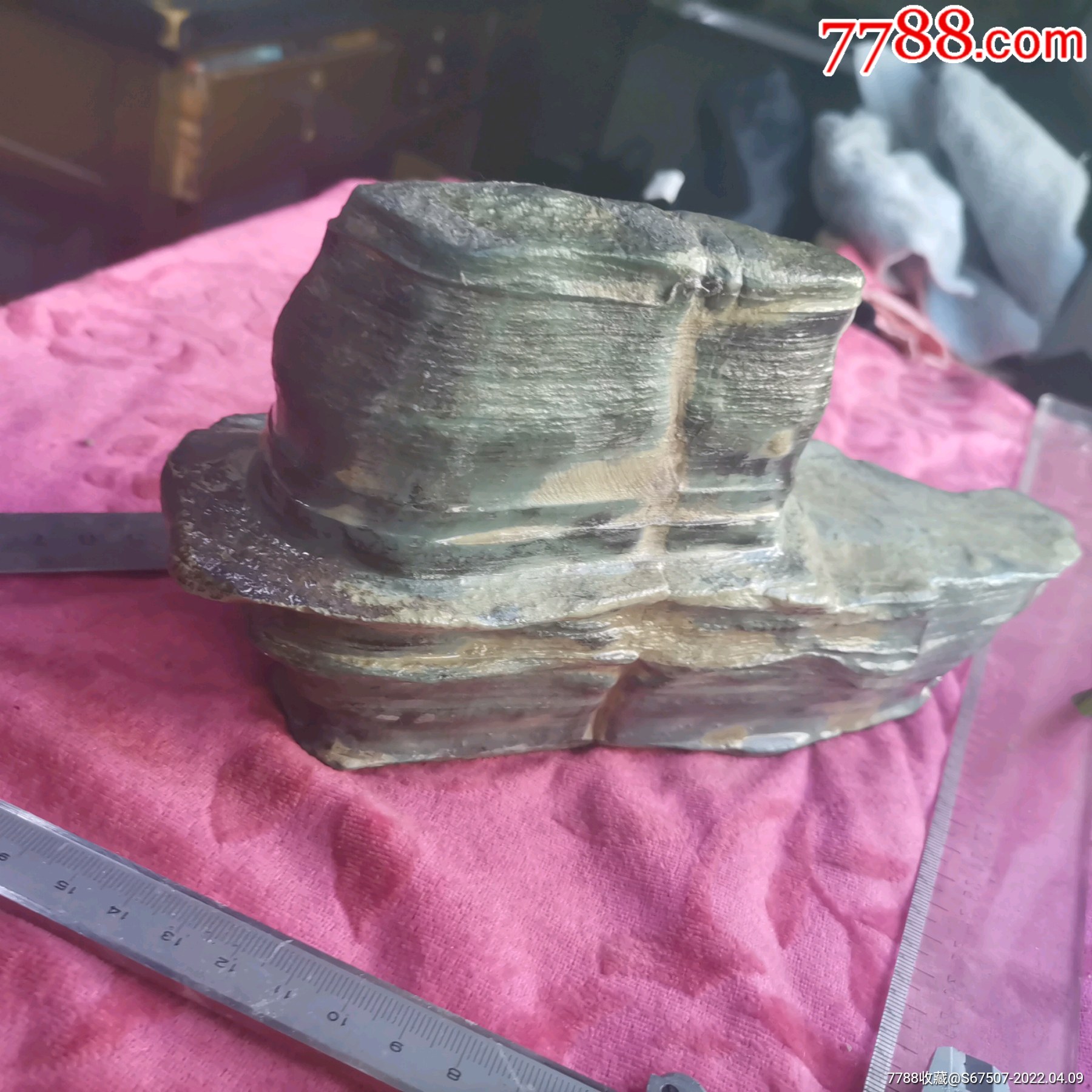 一帆风顺,松花石,山子,原石,水头好,型好_松花石_图片鉴定_收藏价格