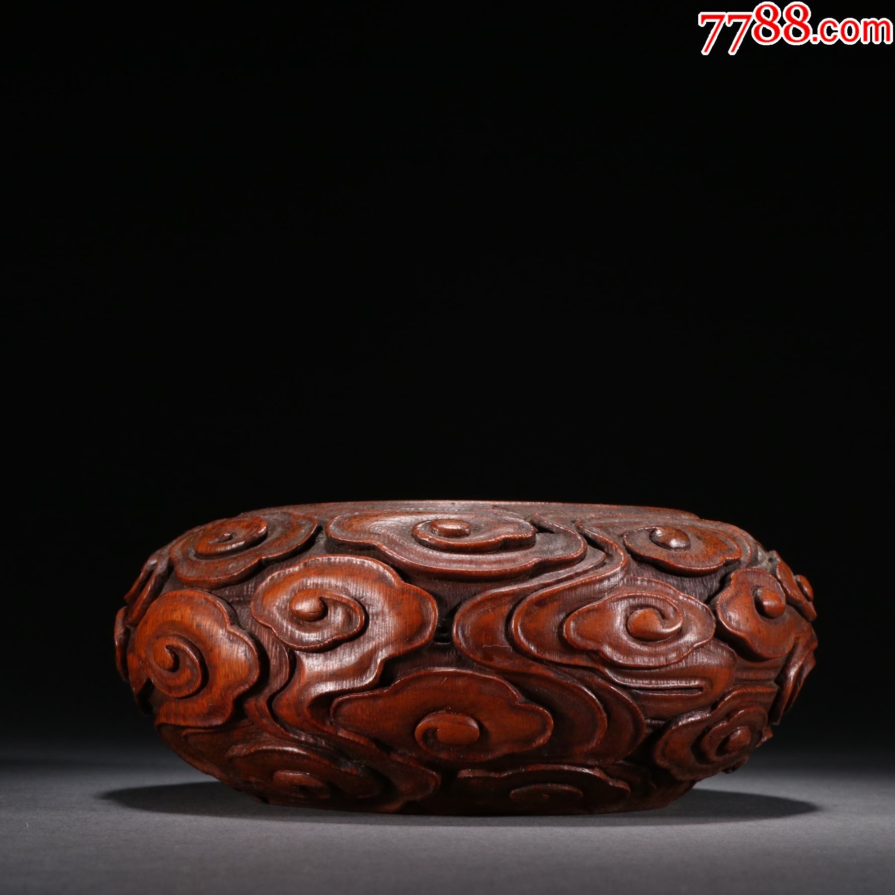 竹雕祥云纹笔洗