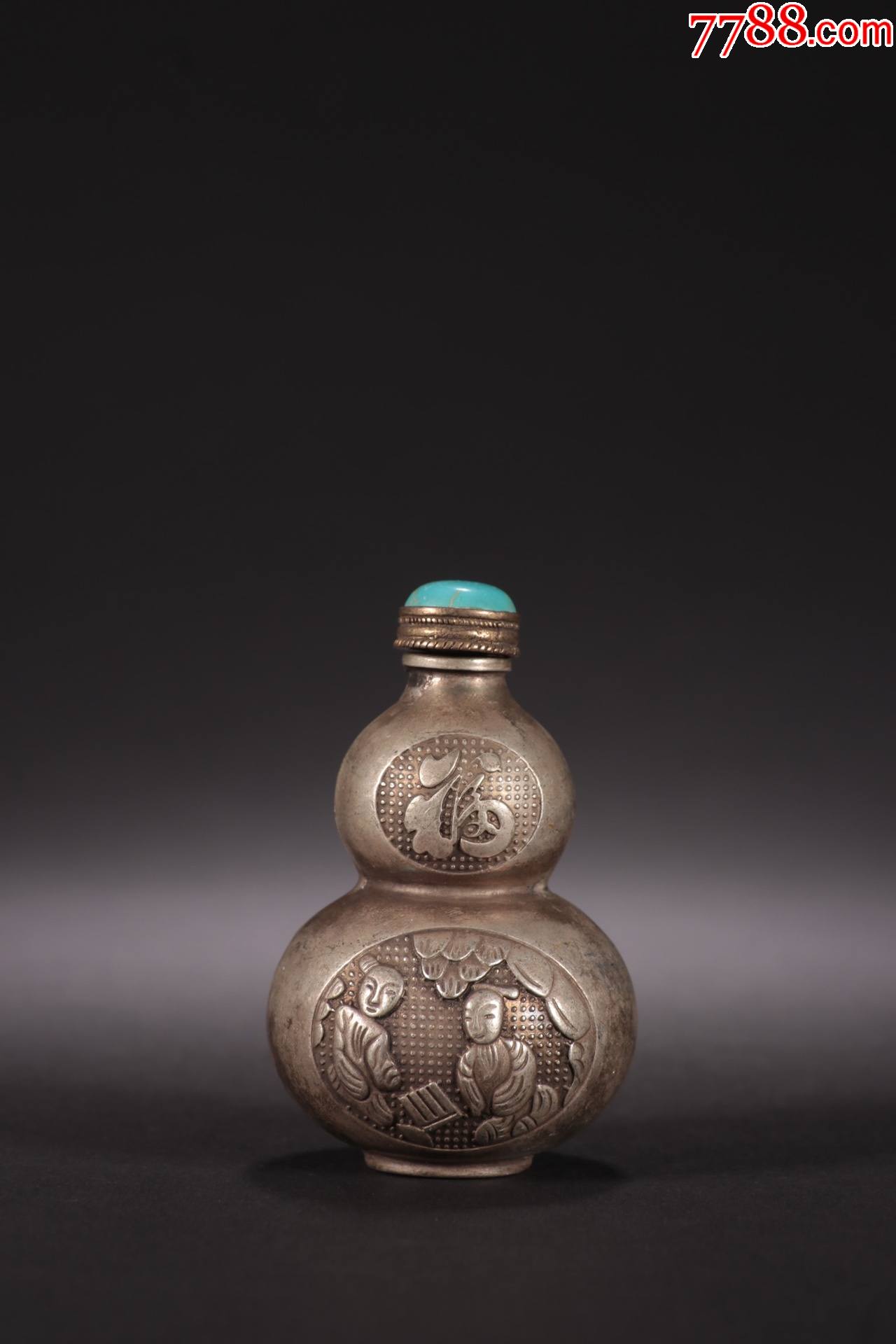 旧藏老银制人物图葫芦形鼻烟壶